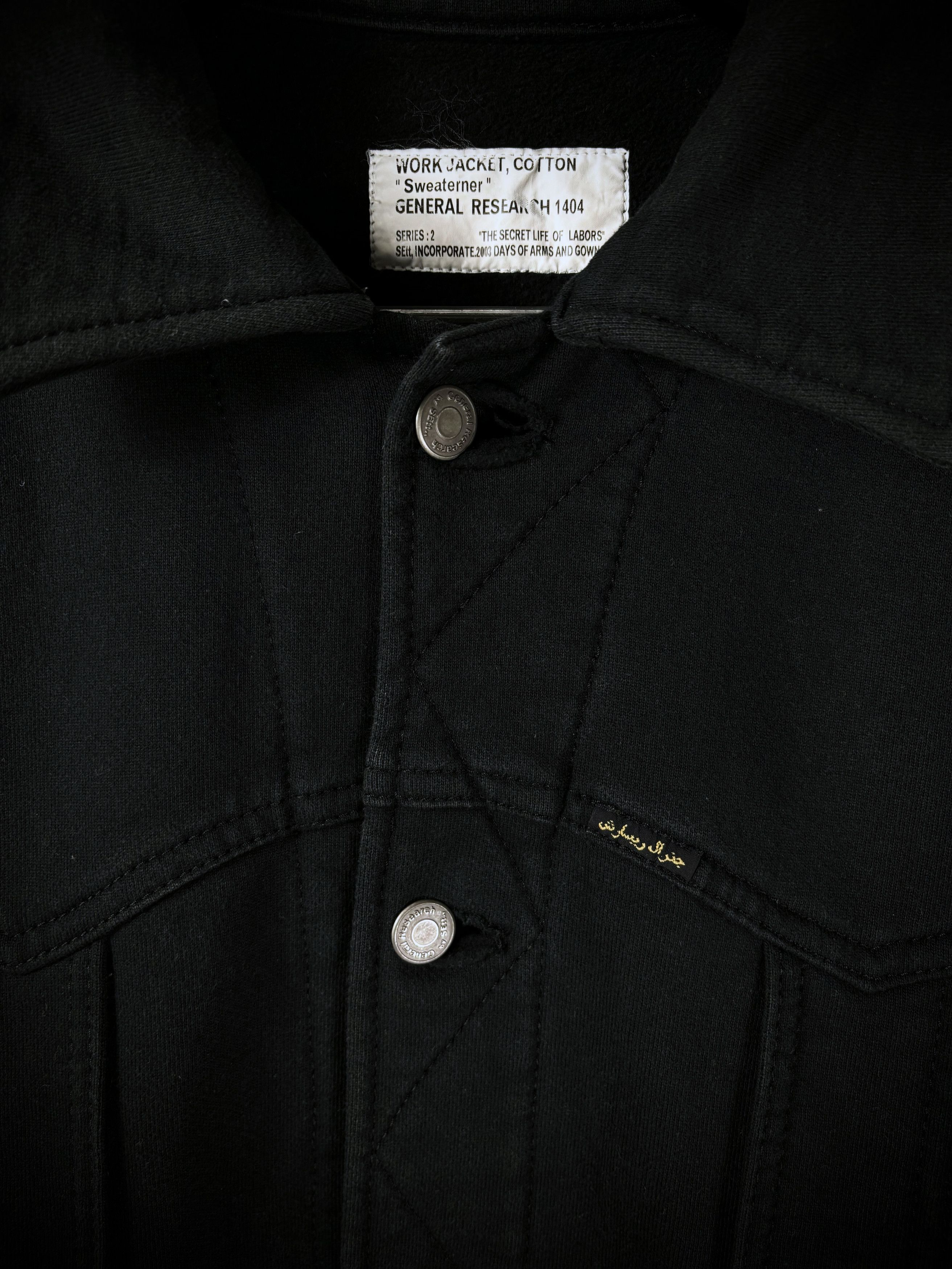 General Research General Research 1404 “Sweaterner” Work Jacket – AW03 Size US M / EU 48-50 / 2 - 4 Thumbnail