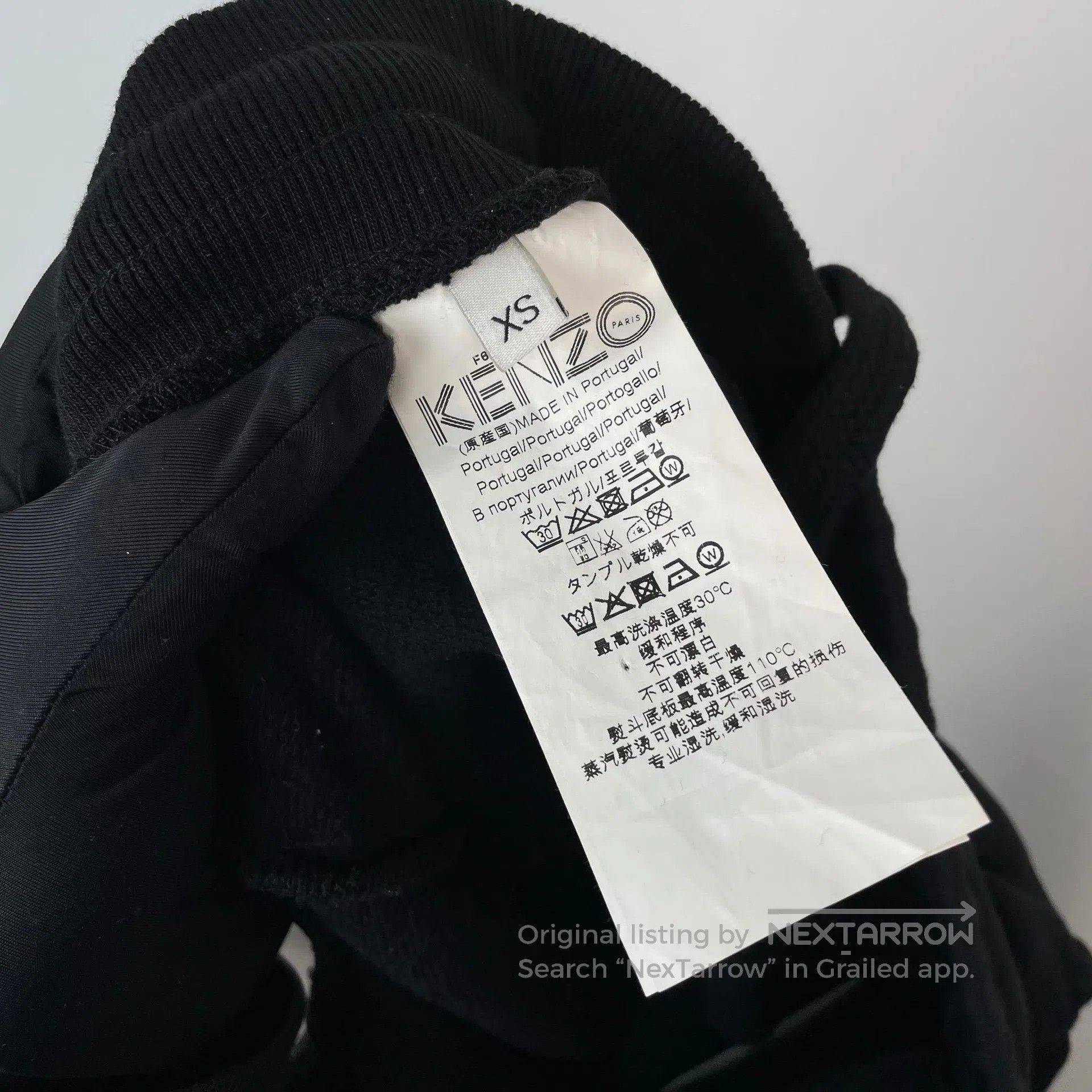 Kenzo KENZO size S Black sweatpants with large logo on the side| Size US 27 - 5 Thumbnail