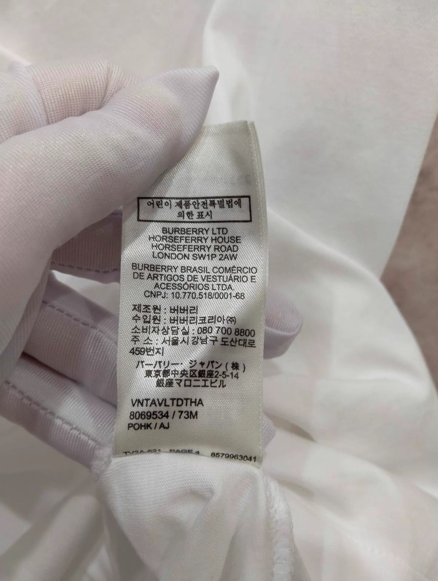 Burberry Burberry White Embroidered B Logo Crewneck T-Shirt M Size US M / EU 48-50 / 2 - 7 Thumbnail