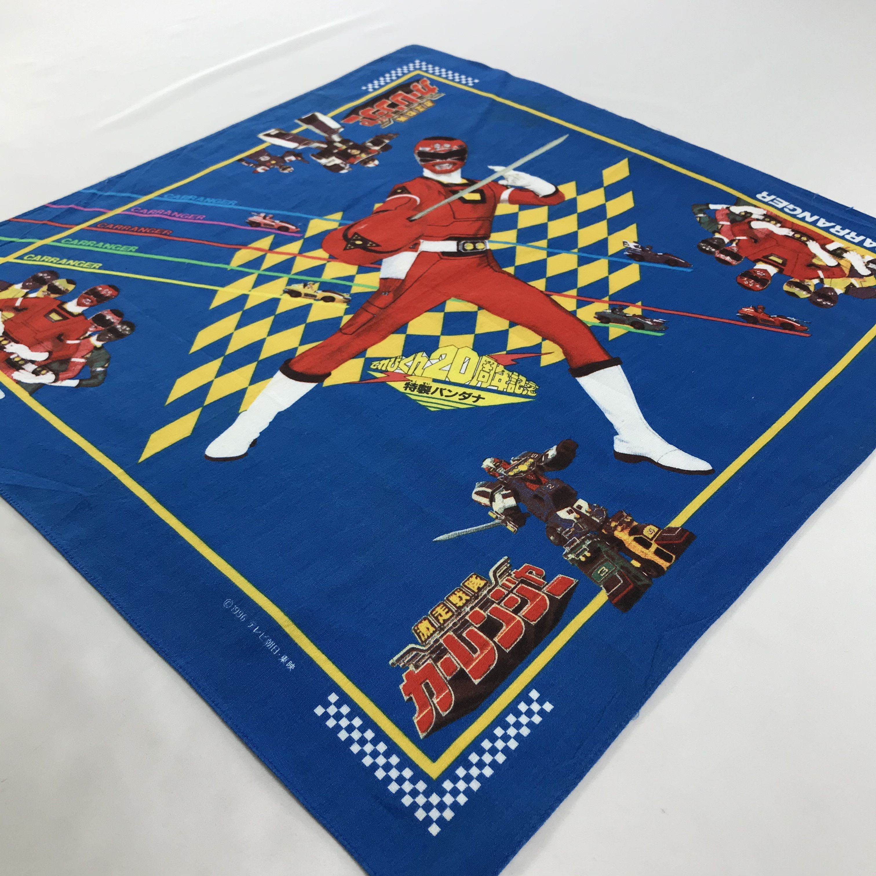 Japanese Brand × Vintage Vintage Carranger Bandana / Handkerchief /Neckerchief -S1862 Size ONE SIZE - 2 Thumbnail