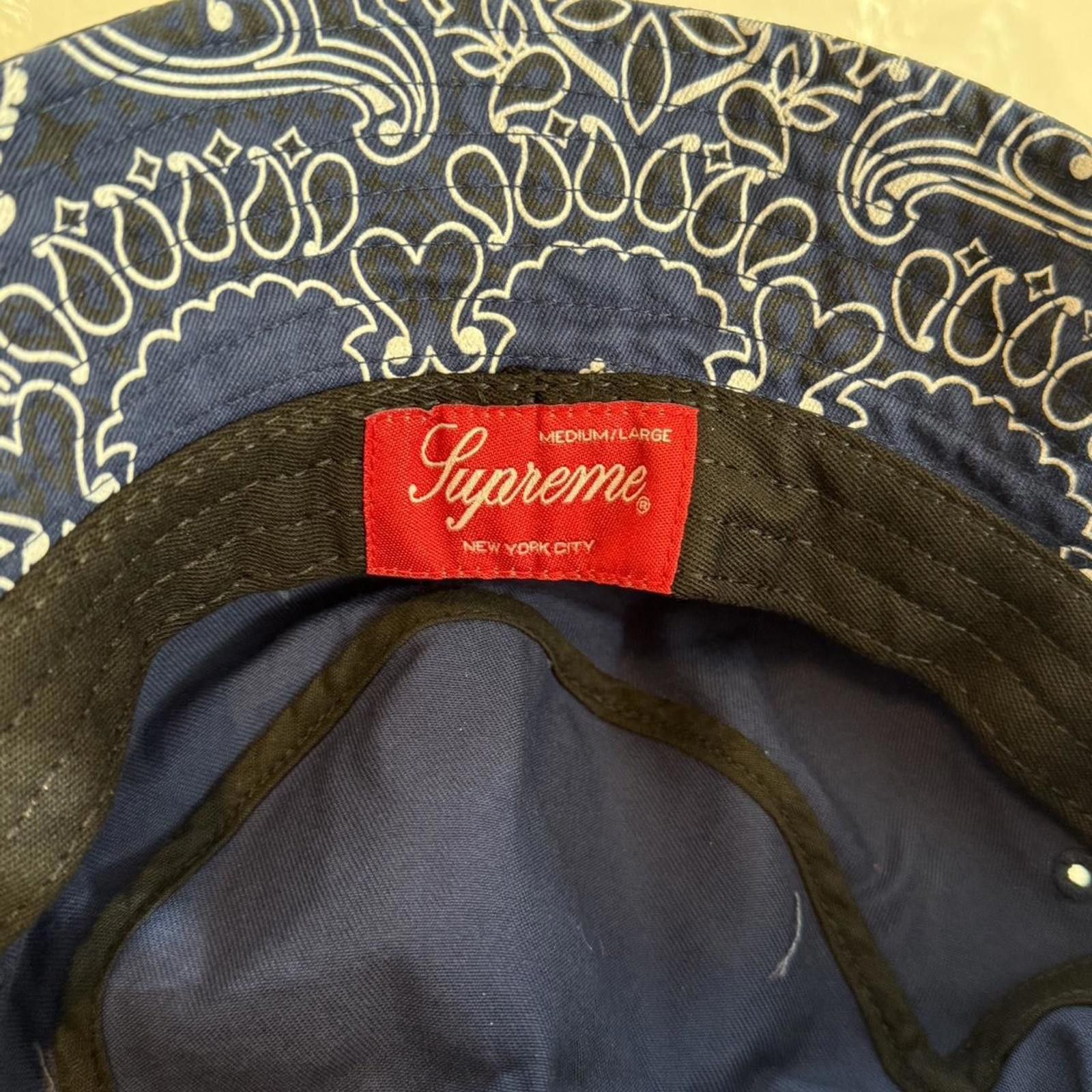 Supreme Supreme Bandana Crusher "Navy" Size ONE SIZE - 2 Thumbnail