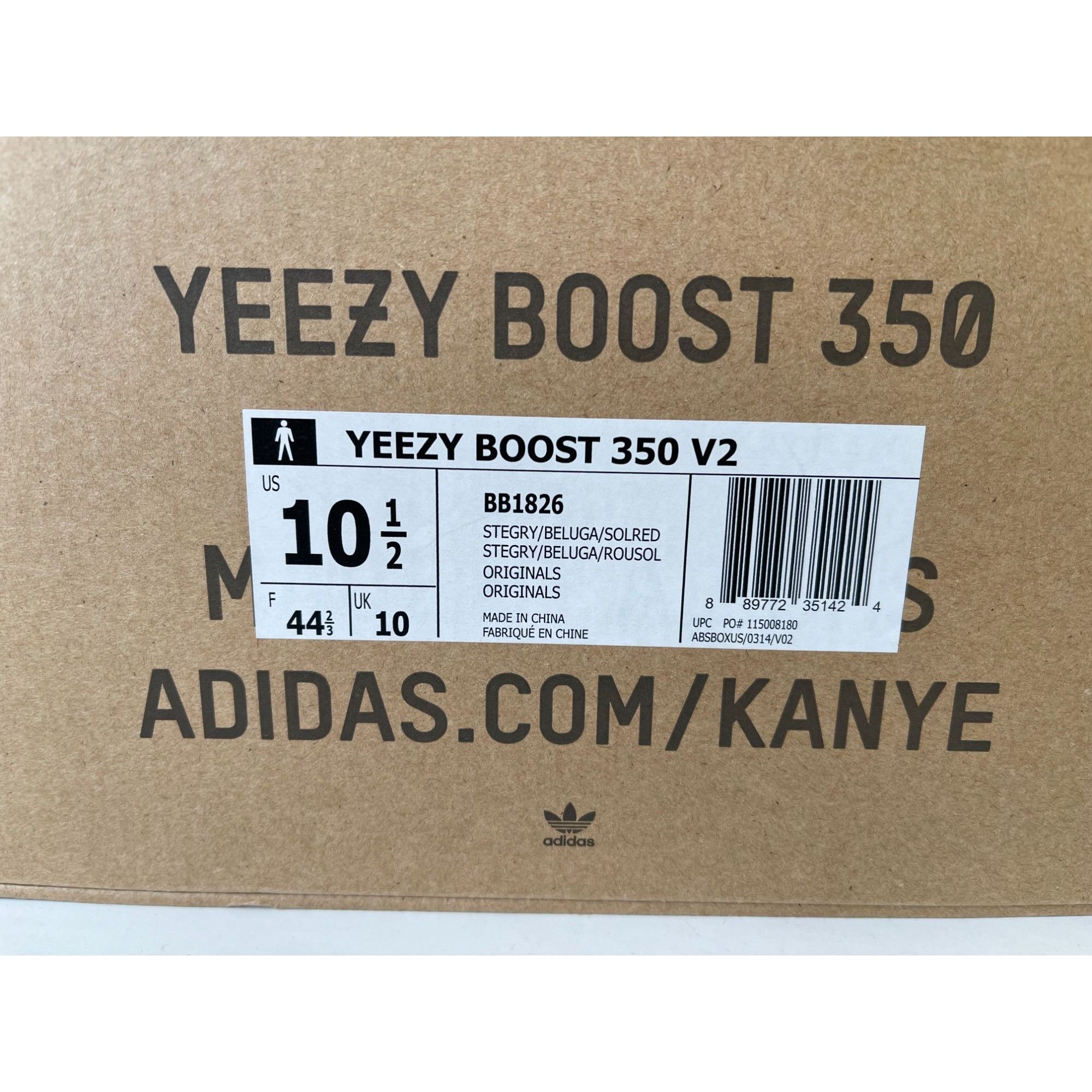 Adidas Adidas Yeezy Boost 350 V2 Beluga NON REFLECTIVE Mens 10.5us Size US 10.5 / EU 43-44 - 7 Thumbnail