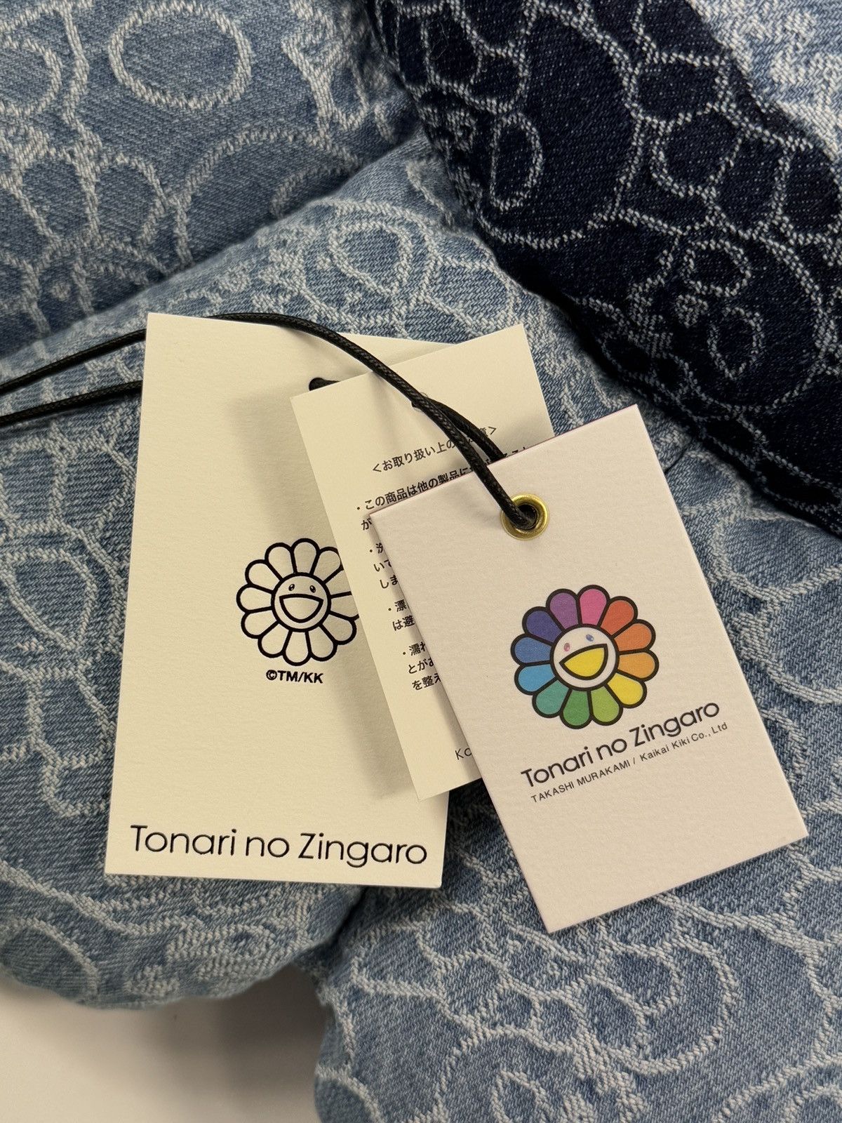 Takashi Murakami FLOWER AND SKULL JACQUARD DENIM FLOWER CUSHION Size ONE SIZE - 5 Thumbnail