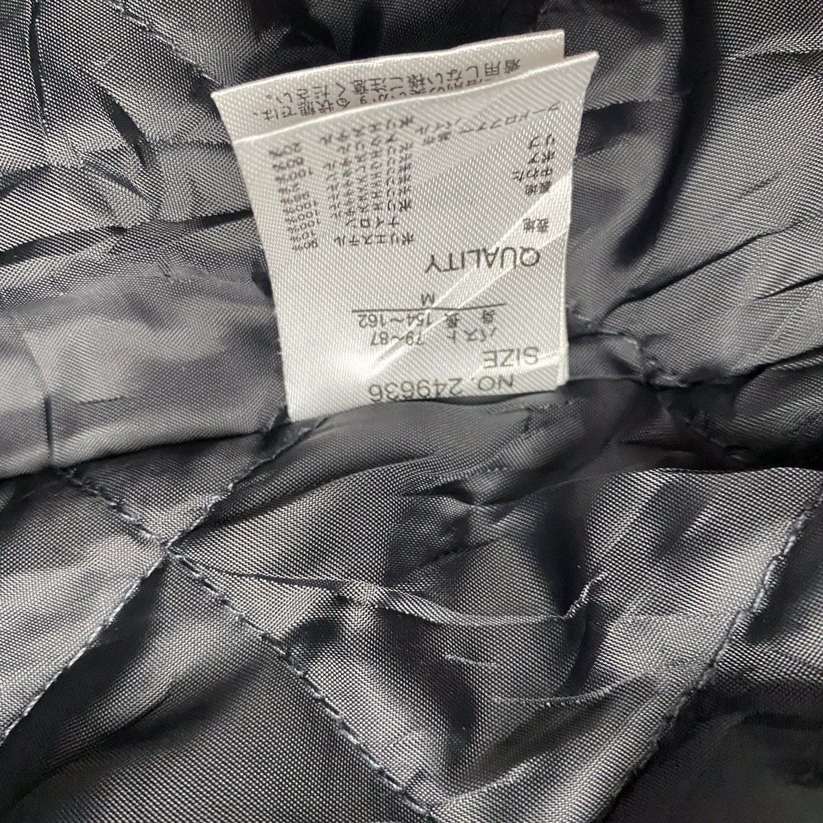 If Six Was Nine Chip chip Fur Raccoon Jacket Lgb Style Size US S / EU 44-46 / 1 - 13 Thumbnail