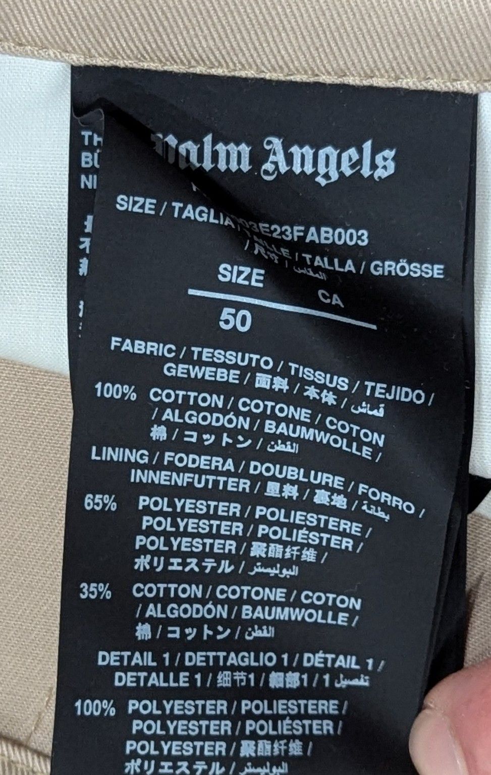 Palm Angels PALM ANGELS Track Belt Drawstring Shorts Beige 50 US 34 Size US 34 / EU 50 - 7 Thumbnail