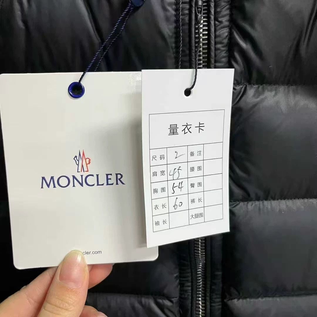 Moncler Moncler Black Striped Down Hooded Jacket Size US M / EU 48-50 / 2 - 4 Thumbnail