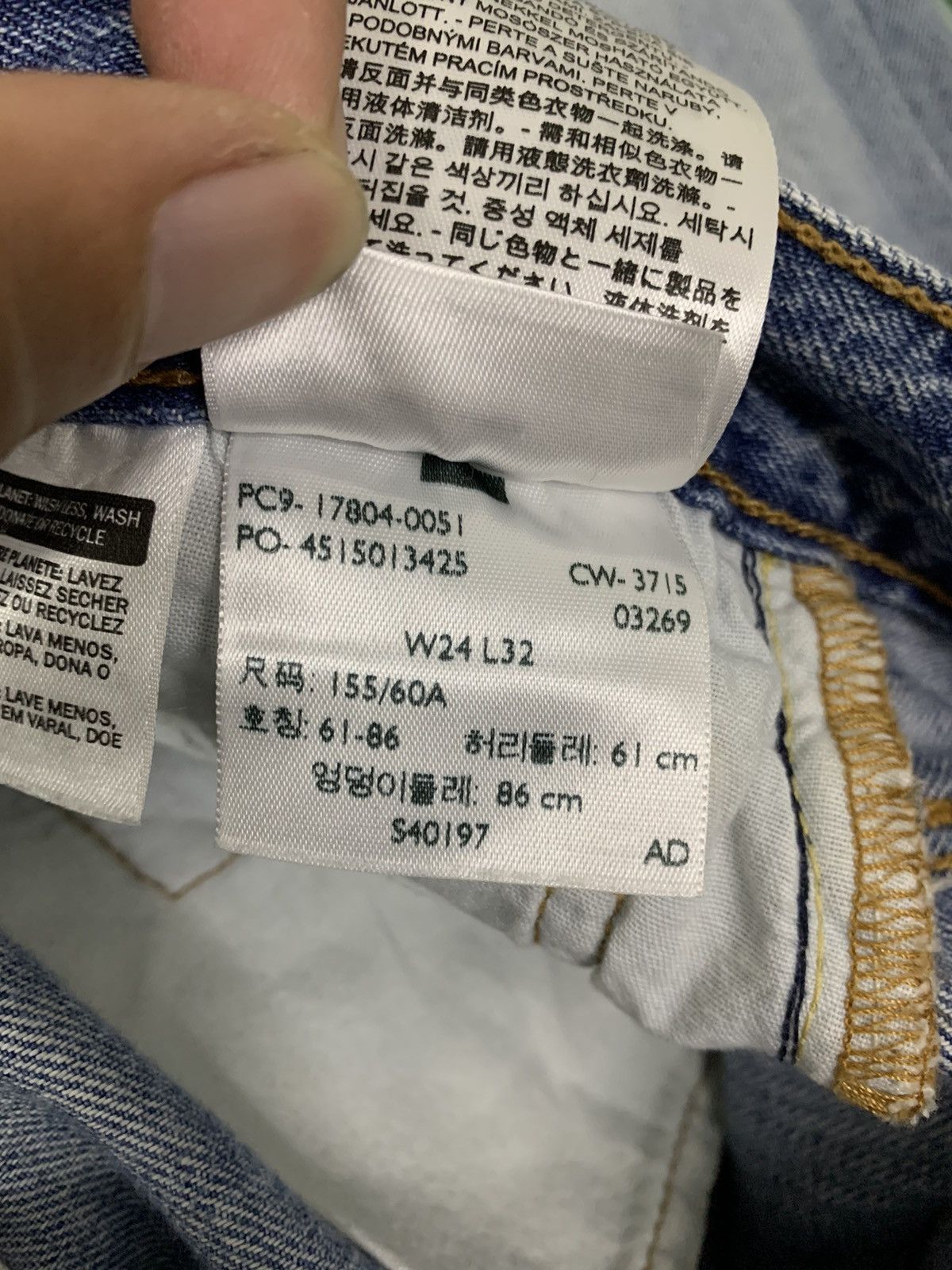 Beams Plus × Levi's Rare Levis 501 CT X Beams 40th Anniversary Selvedge Size US 28 / EU 44 - 13 Thumbnail