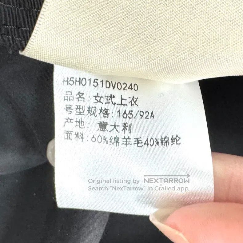 Hermes Hermes Black Drawstring Long Sleeve Windbreaker Jacket wit Size S / US 4 / IT 40 - 7 Thumbnail