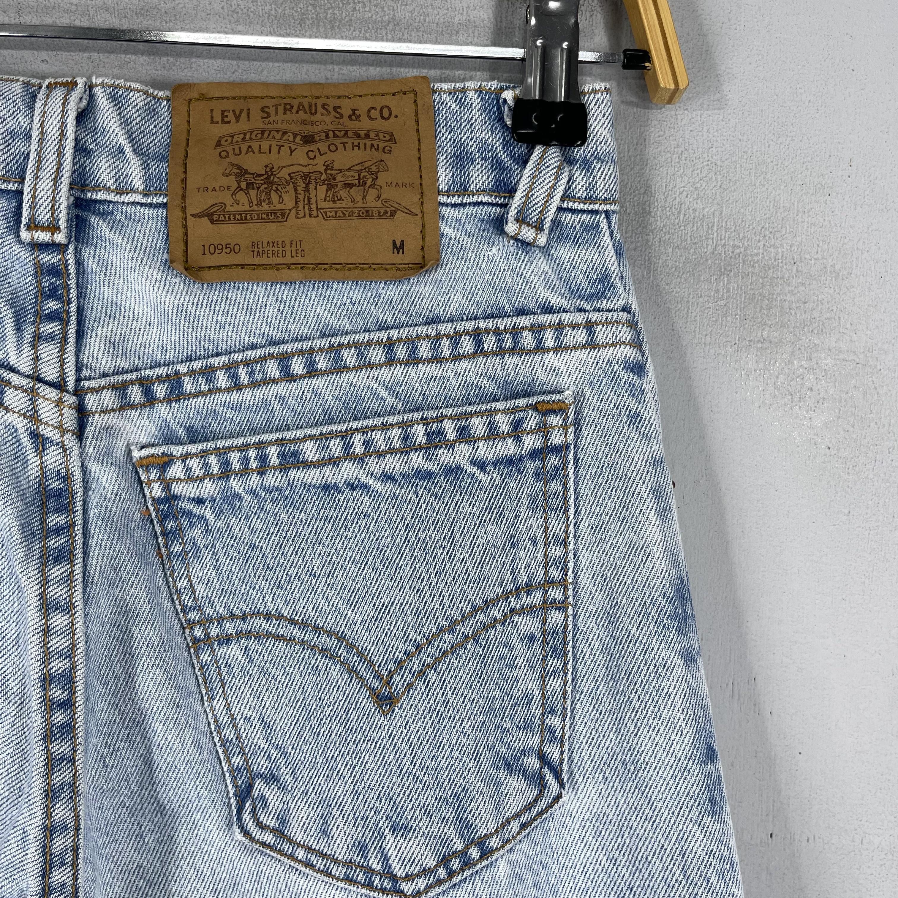 Levi's × Vintage W26 L29 Vintage Levis 950 Mid Rise Hourglass Mom Jeans Size 26" / US 2 / IT 38 - 8 Thumbnail