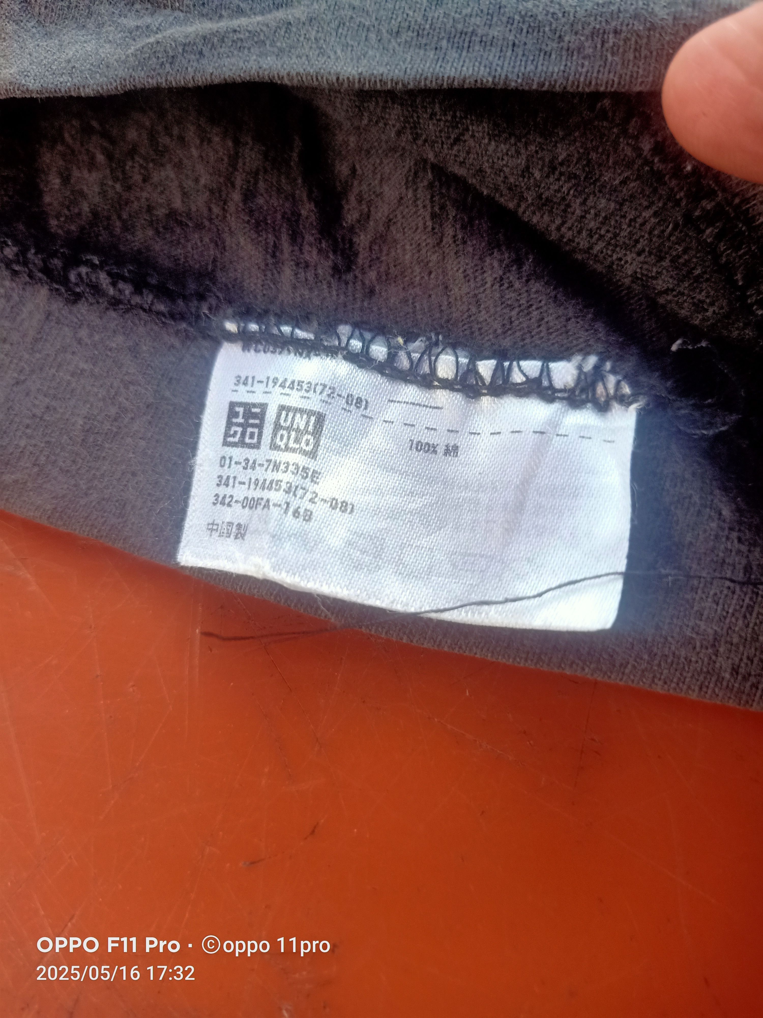 Futura × Japanese Brand × Uniqlo Uniqlo y2k Futura art Design Size US L / EU 52-54 / 3 - 13 Thumbnail