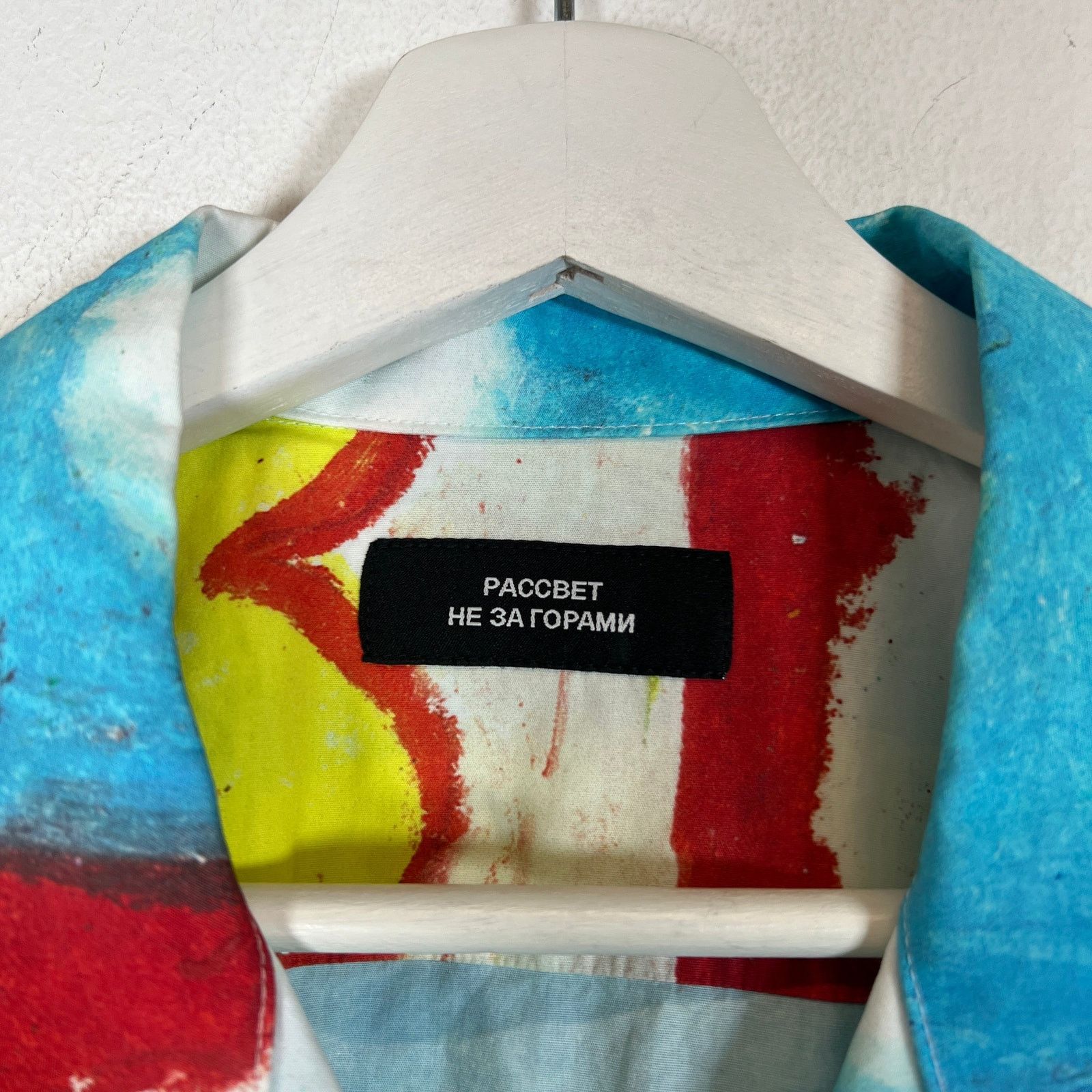 PACCBET PACCBET Multicolor Pattern Shirt Size L Size US L / EU 52-54 / 3 - 3 Thumbnail