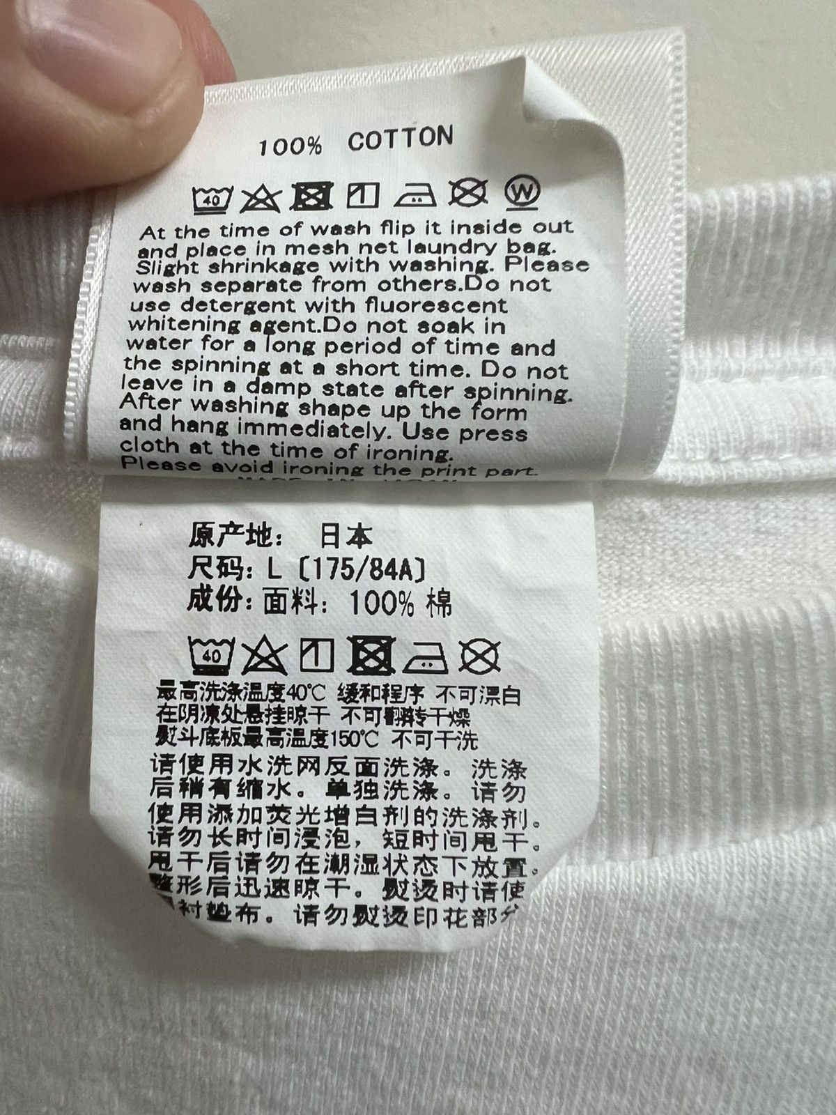 Bape Bape x Busy Works Archive Tee Size US L / EU 52-54 / 3 - 7 Thumbnail