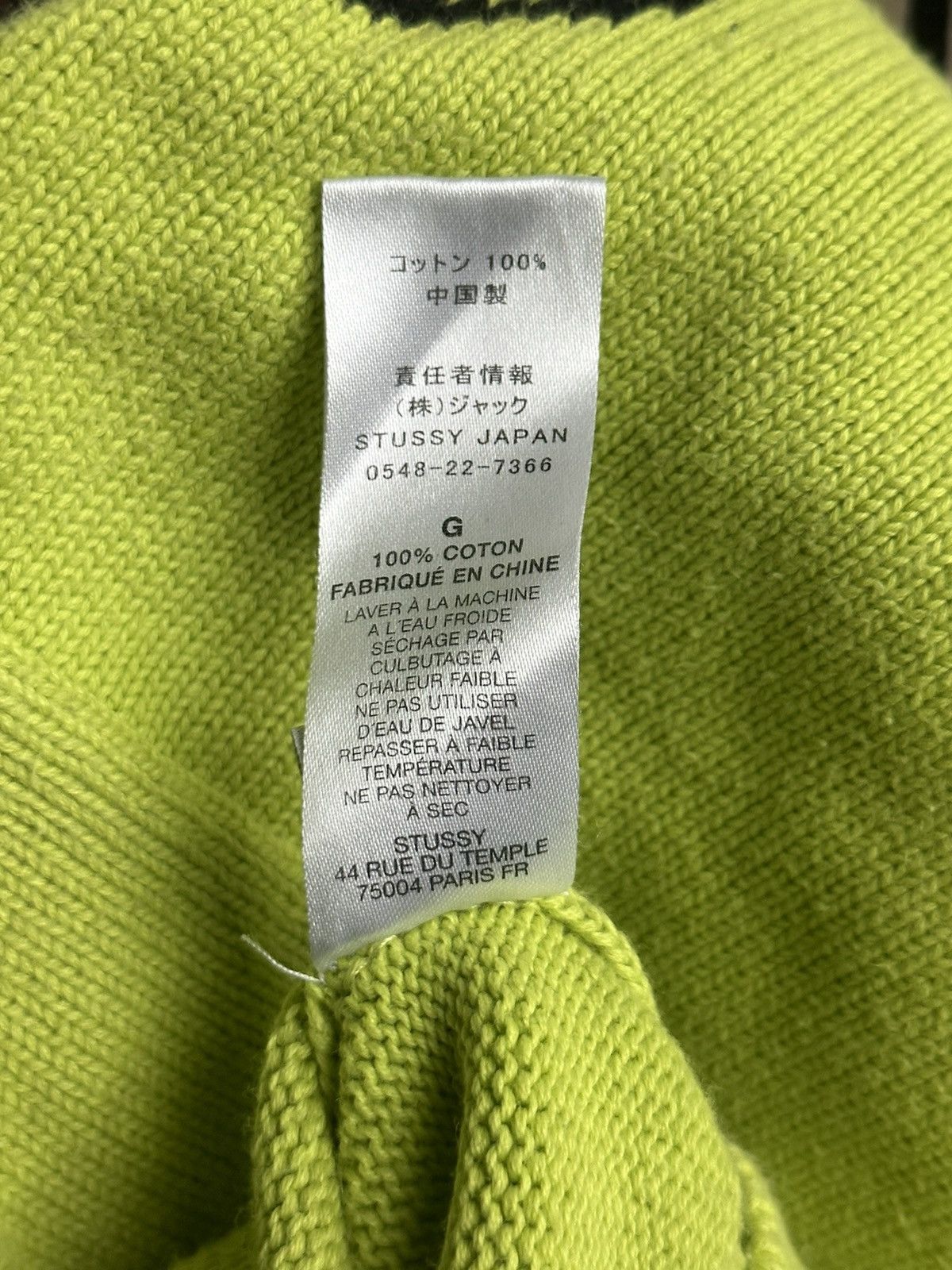 Stussy Stussy SS-Link Sweater Size US L / EU 52-54 / 3 - 4 Thumbnail