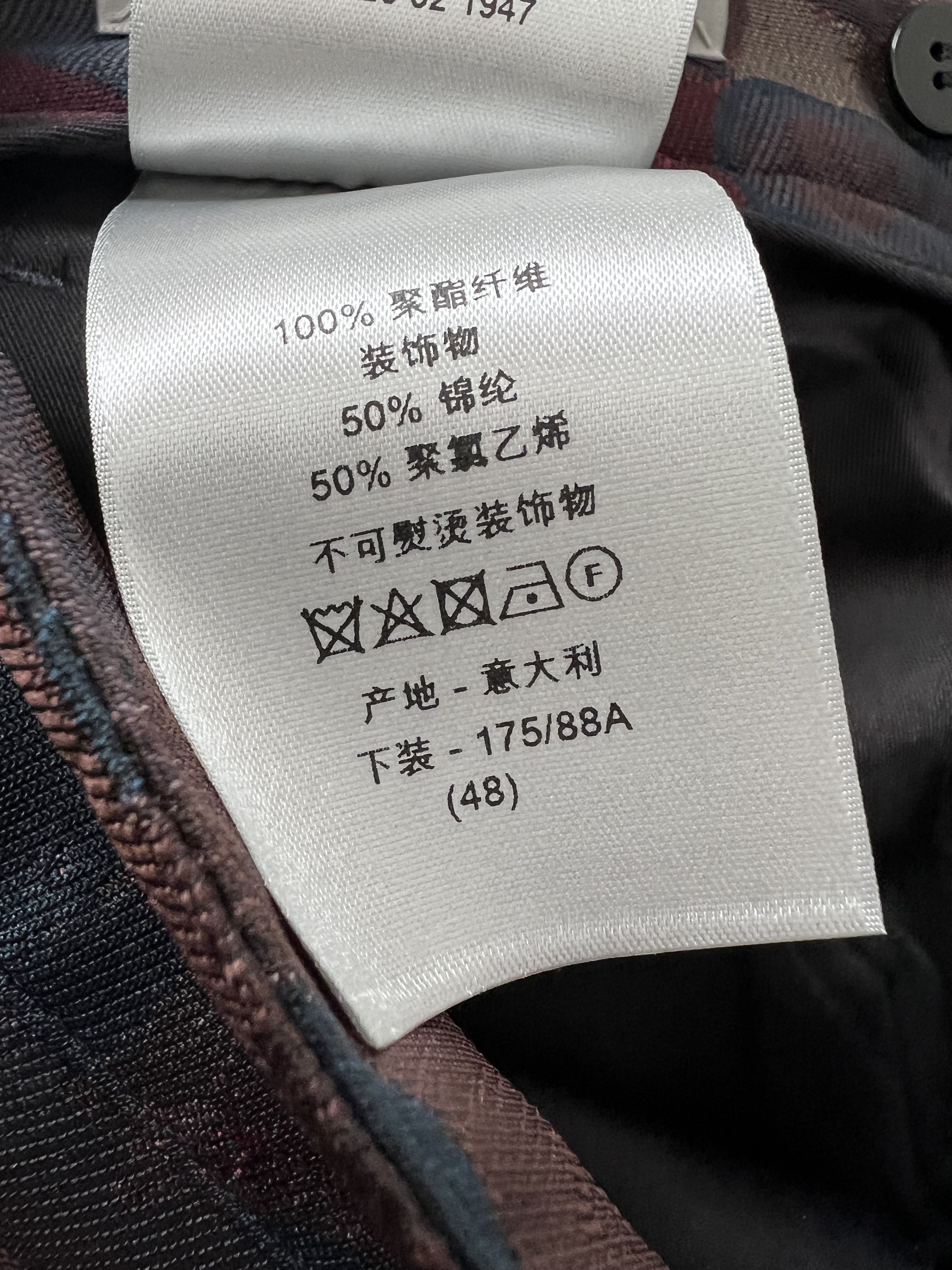 Dior Runway Dior X Peter Doig Cargo Pants Size US 32 / EU 48 - 23 Thumbnail