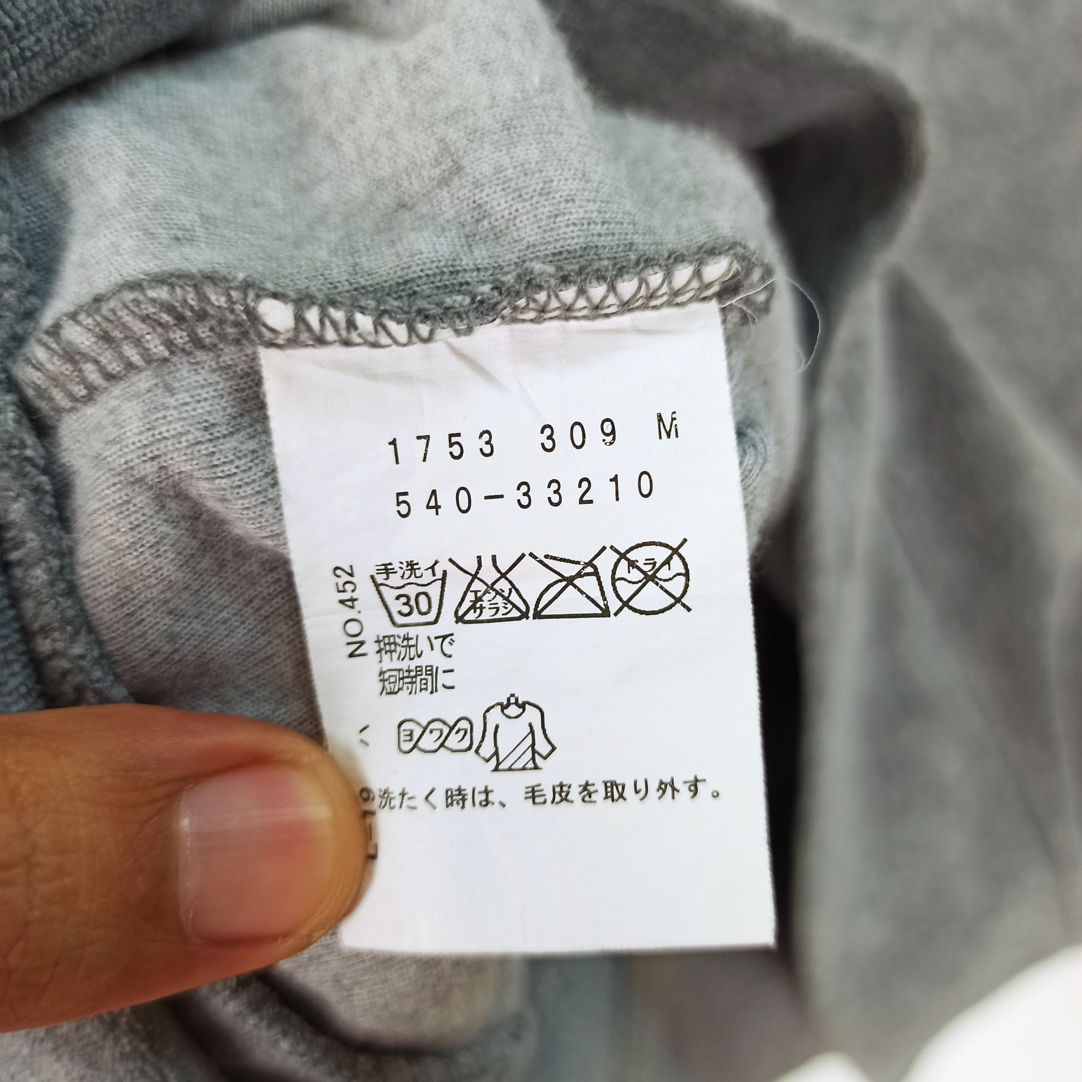 Beauty Beast If Six Was Nine / LGB japanese Brand 3can4on Hoodie Velvet Size US M / EU 48-50 / 2 - 8 Thumbnail