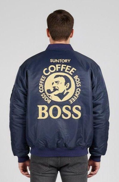 Other Vintage Sontury Coffee Boss Bomber Jacket Size US L / EU 52-54 / 3 - 1 Thumbnail