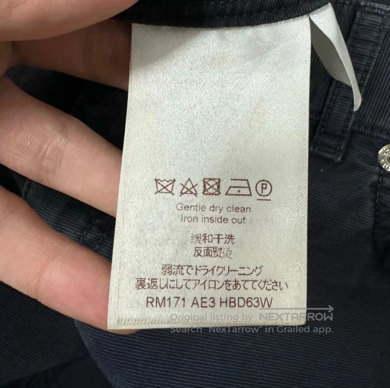 Japanese Brand LV Embossed Logo Jeans. Size US 32 / EU 48 - 4 Thumbnail