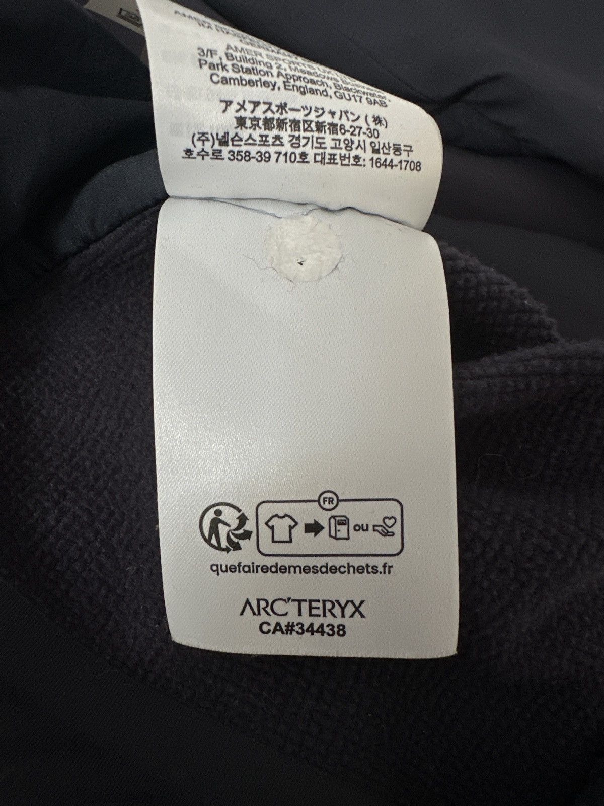 Arc'teryx Arc’teryx jacket – lightweight down jacket Size US L / EU 52-54 / 3 - 11 Thumbnail