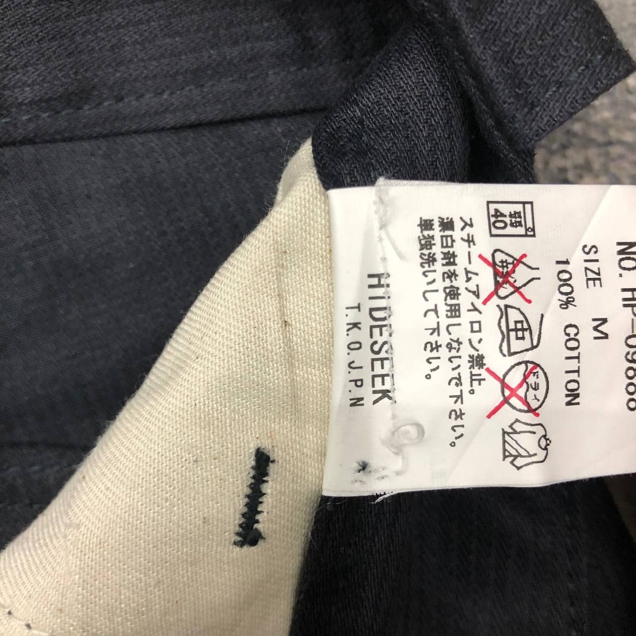 Other P416 HIDE AND SEEK JAPAN CARGO PANTS Size US 33 - 8 Thumbnail