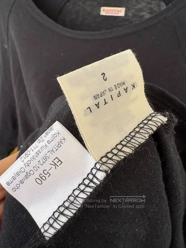 Kapital Kapital Classic Smile Face Sweatshirt Size US M / EU 48-50 / 2 - 3 Thumbnail