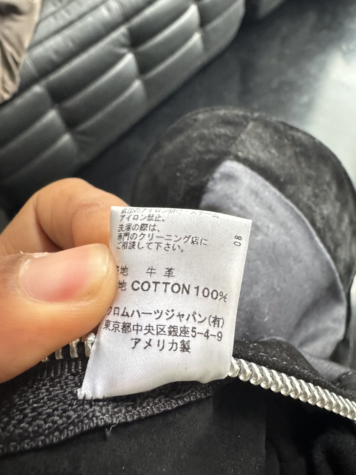Chrome Hearts × Matty Boy Chrome Hearts Vest Size US M / EU 48-50 / 2 - 14 Thumbnail