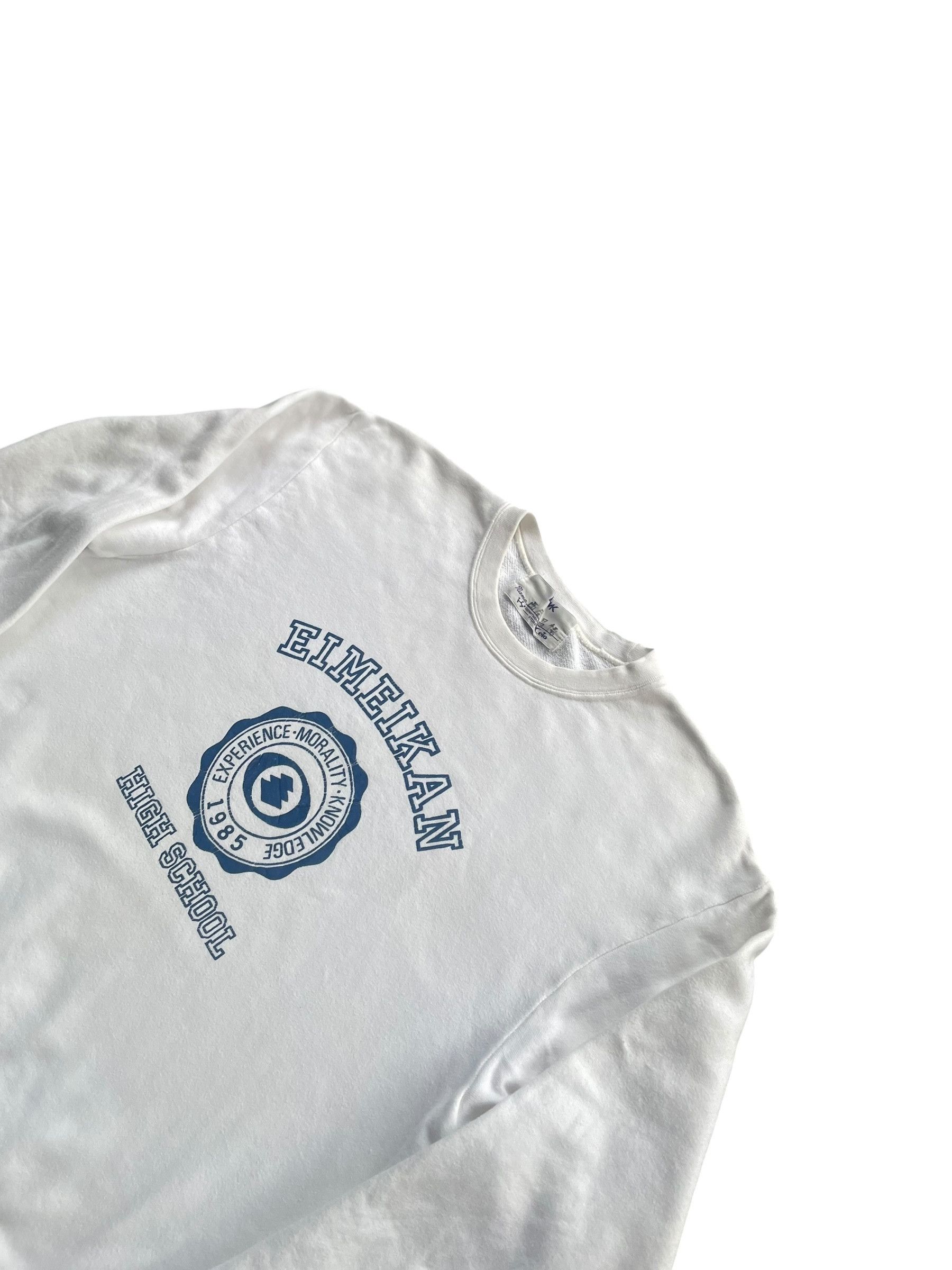 Japanese Brand Vintage Eimeiken High School Sweatshirt Size US L / EU 52-54 / 3 - 3 Thumbnail