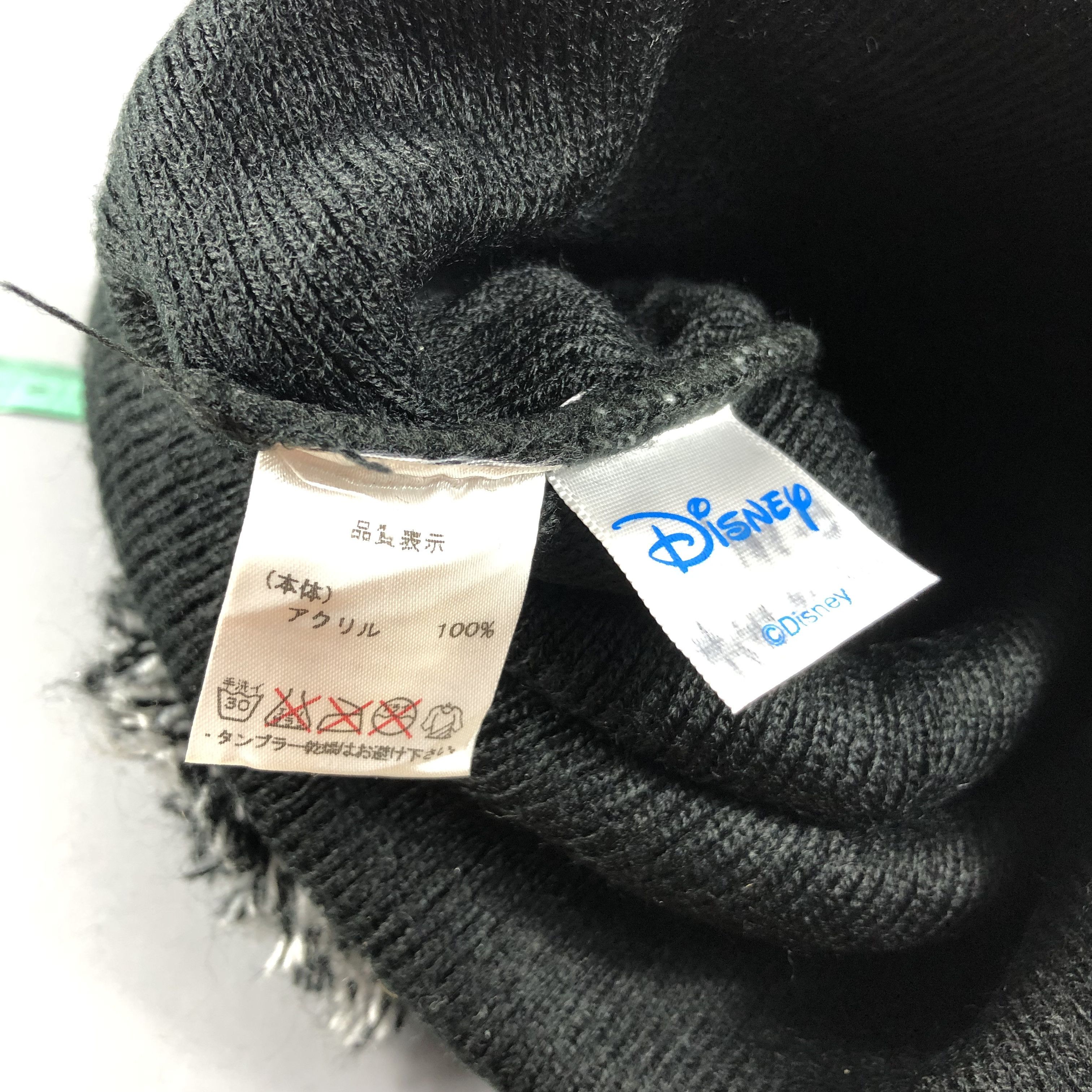 Disney Mickey Mouse Stripe Bobble Beanie Snowcap Snow Hat B1008 Size ONE SIZE - 4 Thumbnail