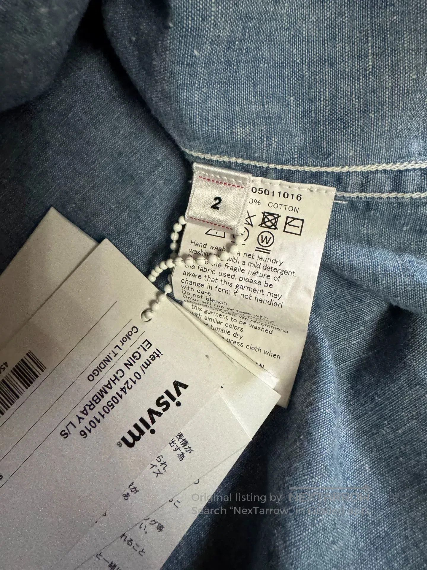 Visvim visvim elgin chambray long sleeve shirt. Size US M / EU 48-50 / 2 - 3 Thumbnail