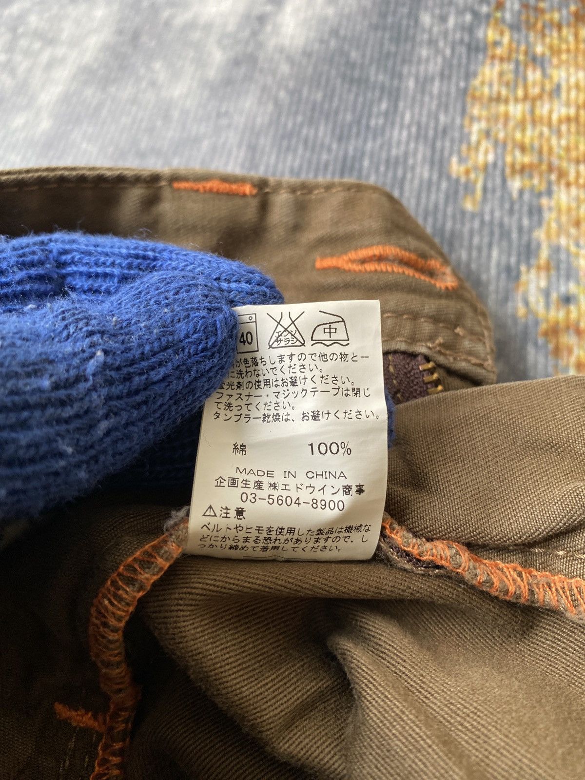 Edwin × Japanese Brand Japan Brand Edwin XV Limited Version Multipocket Flare Pant Size US 30 / EU 46 - 22 Thumbnail