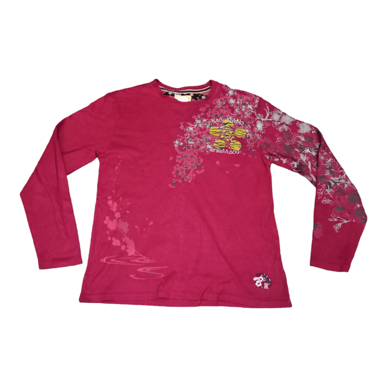 Japanese Brand Kabuki Mono Tenka Musou sukajan tshirt Size US M / EU 48-50 / 2 - 2 Thumbnail