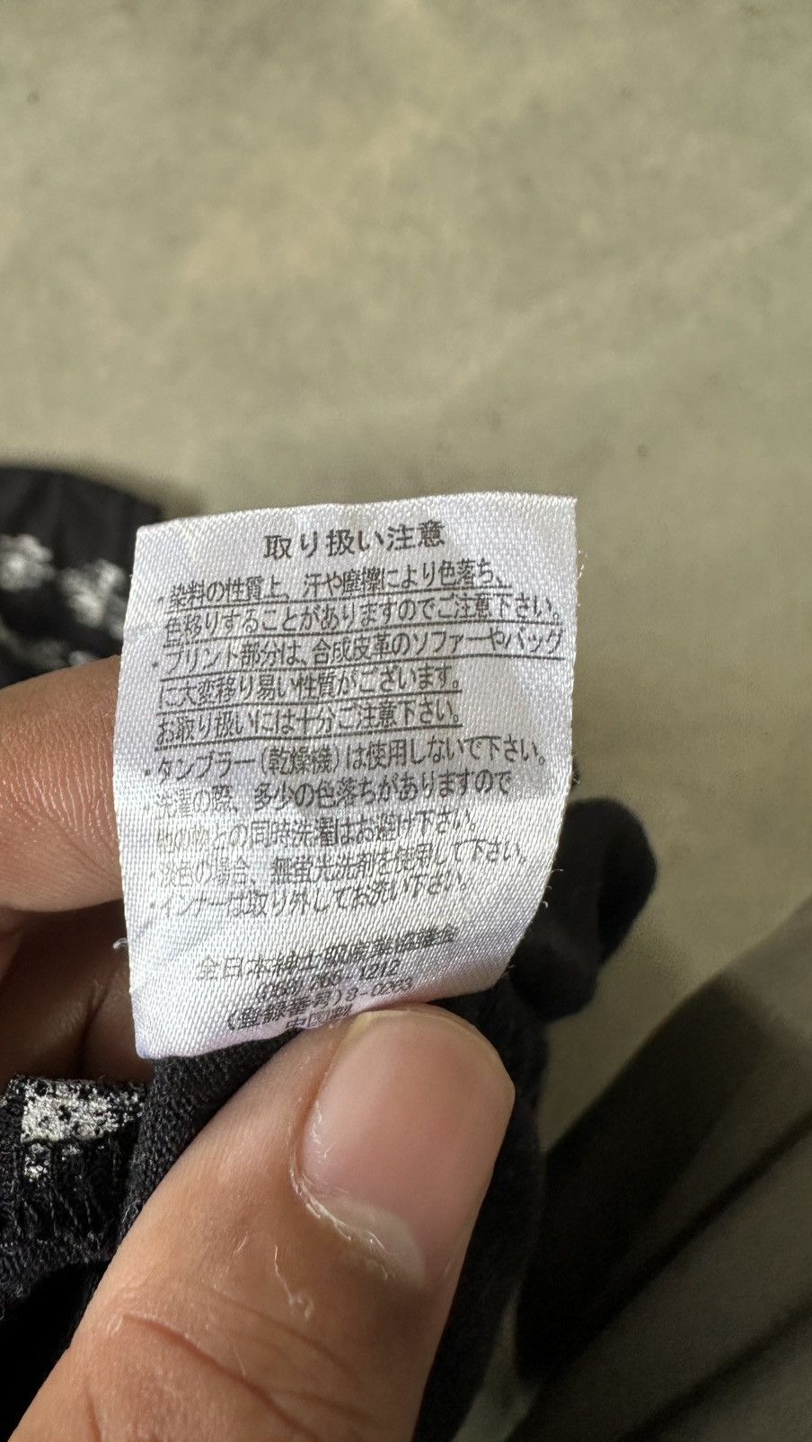 Japanese Brand SUGGESTION AZTEC NAVAJO TEE Size US M / EU 48-50 / 2 - 5 Thumbnail