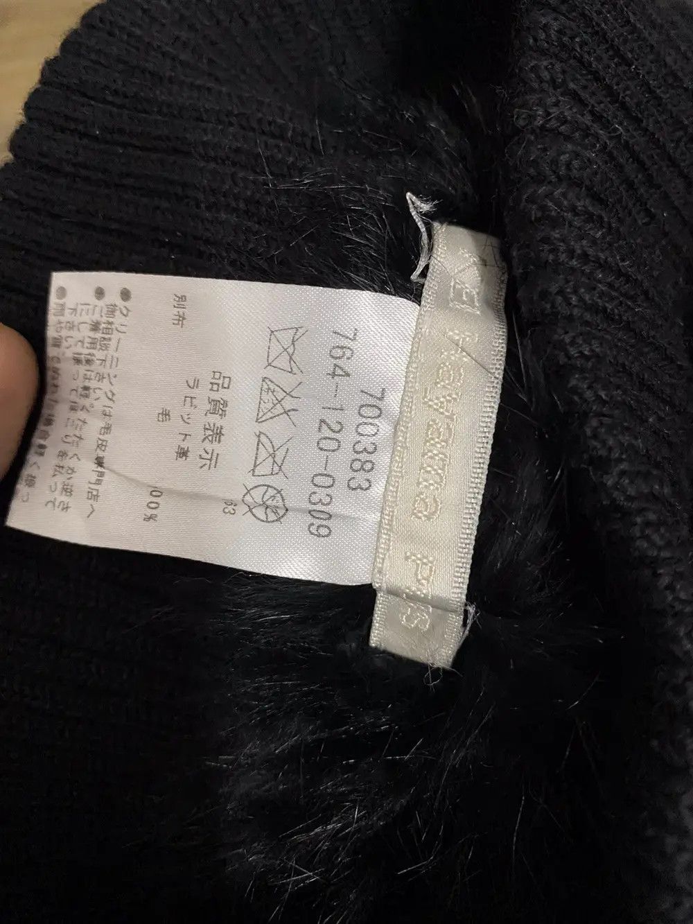 Japanese Brand × Kapital Japanese Brand Kei Hayame Plus Fur Fleece Beanie Hat Size ONE SIZE - 7 Thumbnail