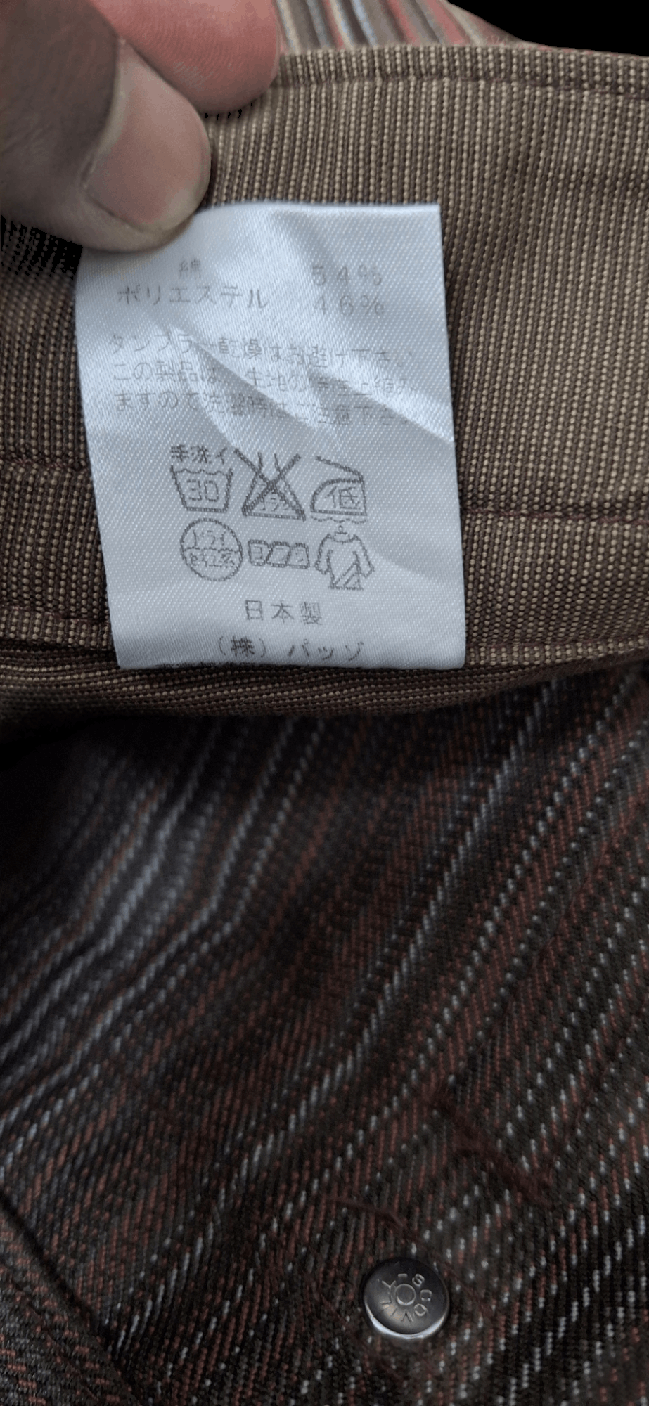 20471120 × 5351 POUR LES HOMMES × Japanese Brand Vintage 291295 Homme Pinstripe Baggy Pants Size US 32 / EU 48 - 16 Thumbnail