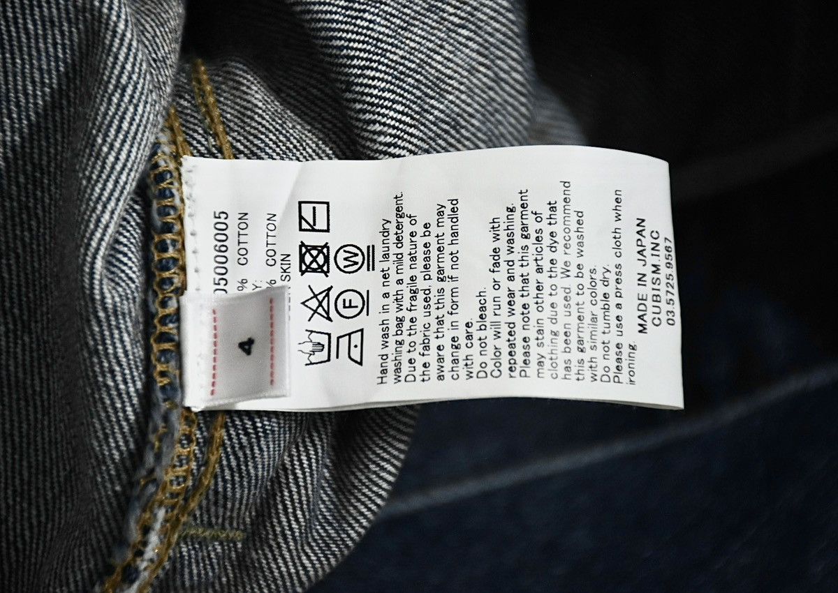 Visvim Visvim 24ss 101xx Jkt D1010 Damaged-1010 size4 Size US XL / EU 56 / 4 - 11 Thumbnail