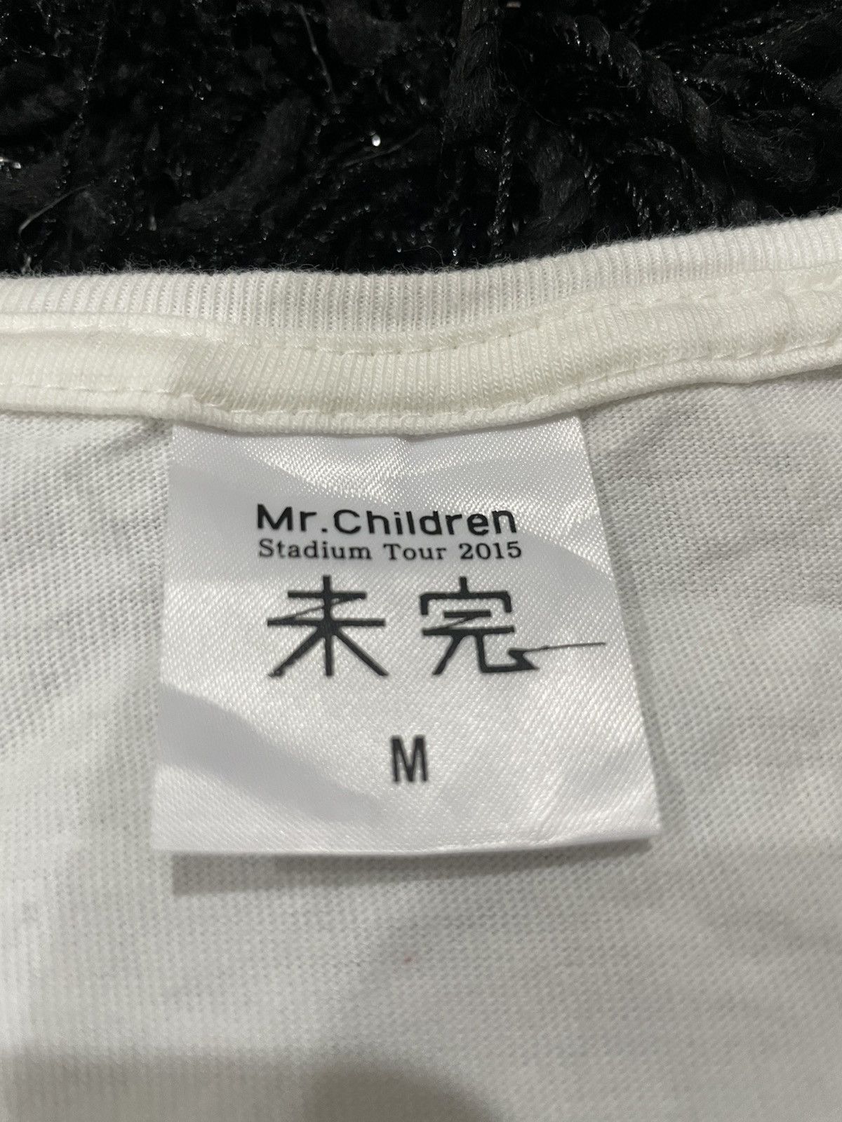 Band Tees Mr Children Japanese Pop Rock Folk band Stadium Tour 2015 M Size US M / EU 48-50 / 2 - 7 Thumbnail