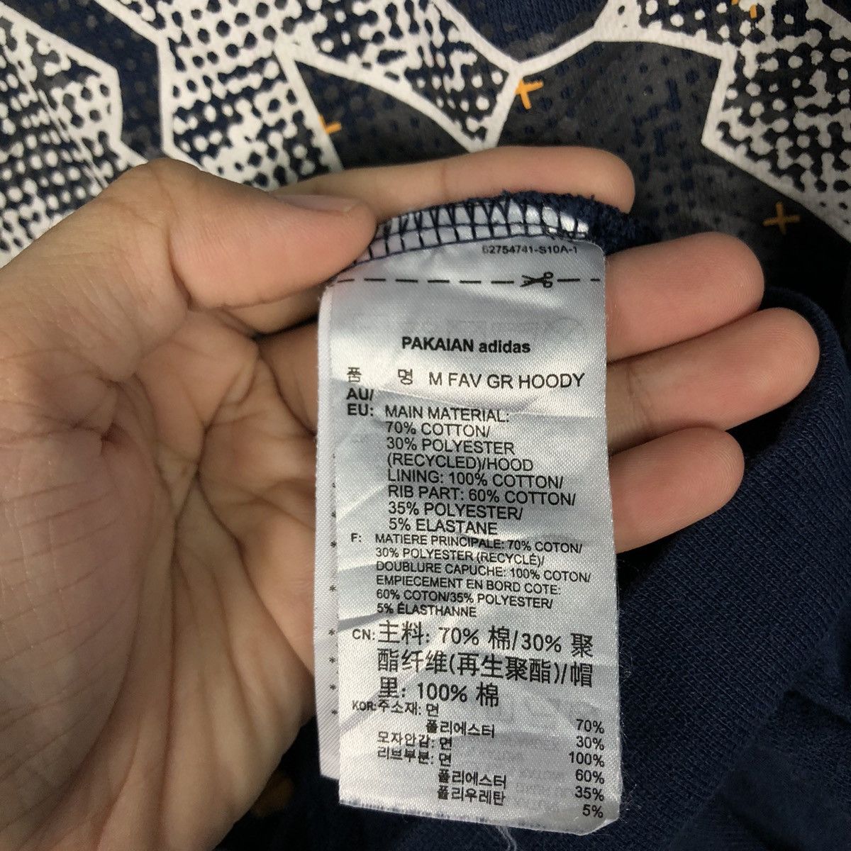 Adidas 📌Adidas Hoodie Pull Over Rare Big Logo Over Design Size US L / EU 52-54 / 3 - 19 Thumbnail