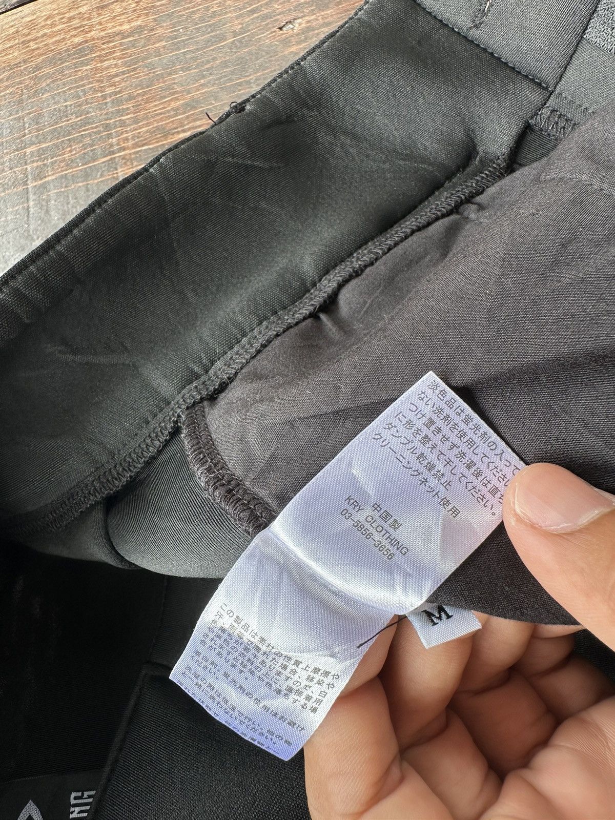 Japanese Brand × Seditionaries Kissrichyack japanese Pant Cyberpunk Size 28" / US 6 / IT 42 - 10 Thumbnail