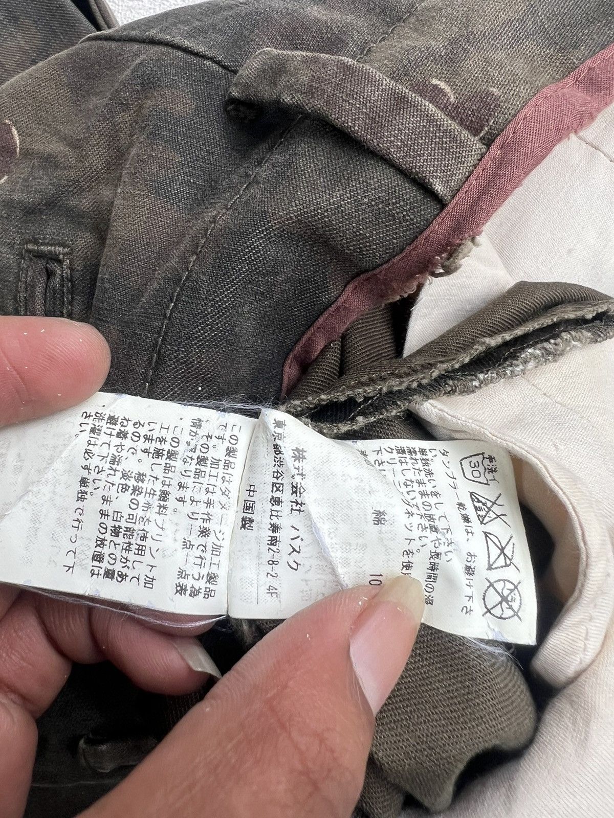 Kapital 2000s Japanese Hysteric Y's Ifsix Distressed Bootcut y2k Lgb Size US 29 - 9 Thumbnail