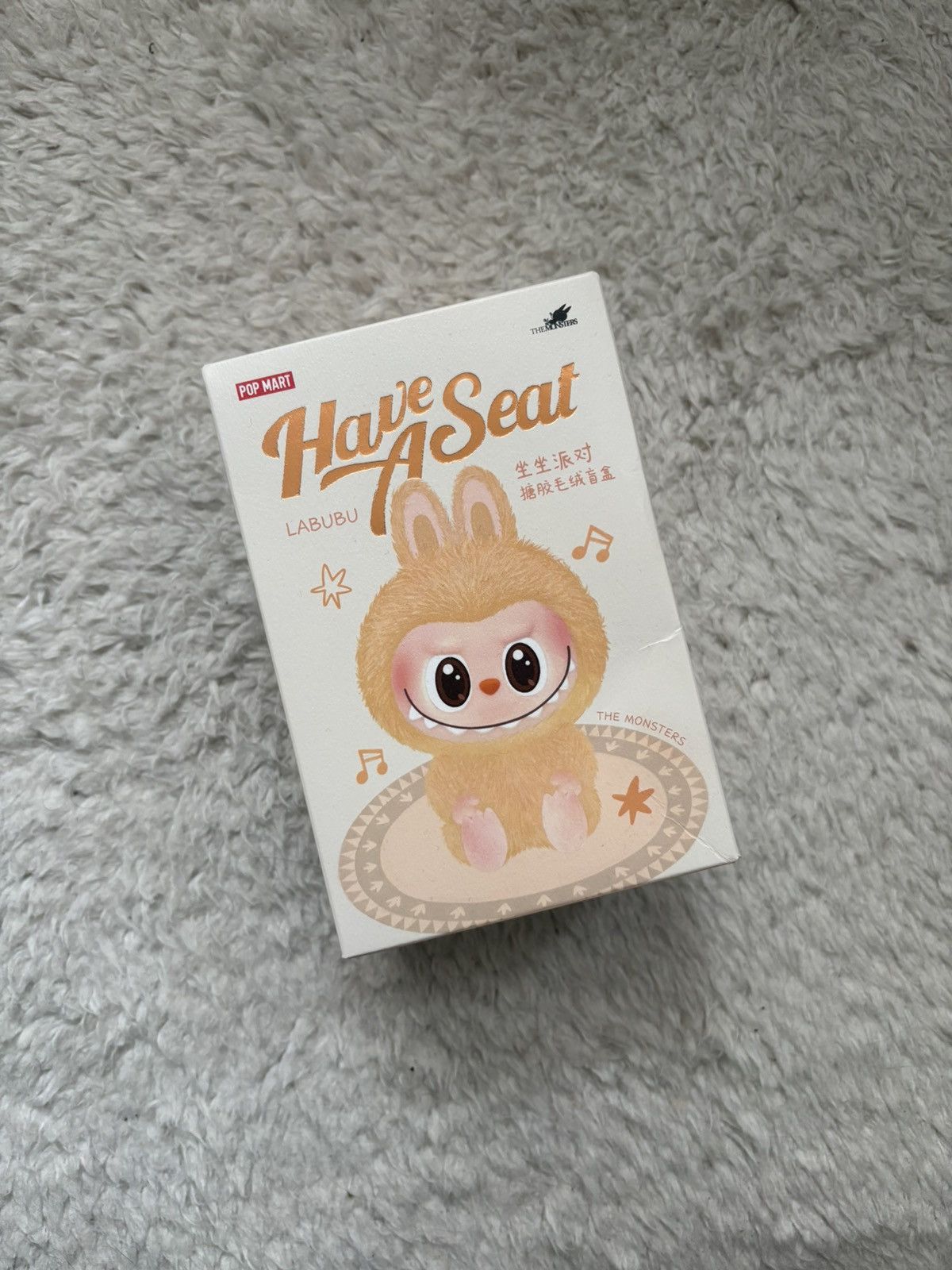 POP MART Labubu “Have a Seat” – Caja sorpresa SIN ABRIR (Blind Box) Size ONE SIZE - 1 Thumbnail