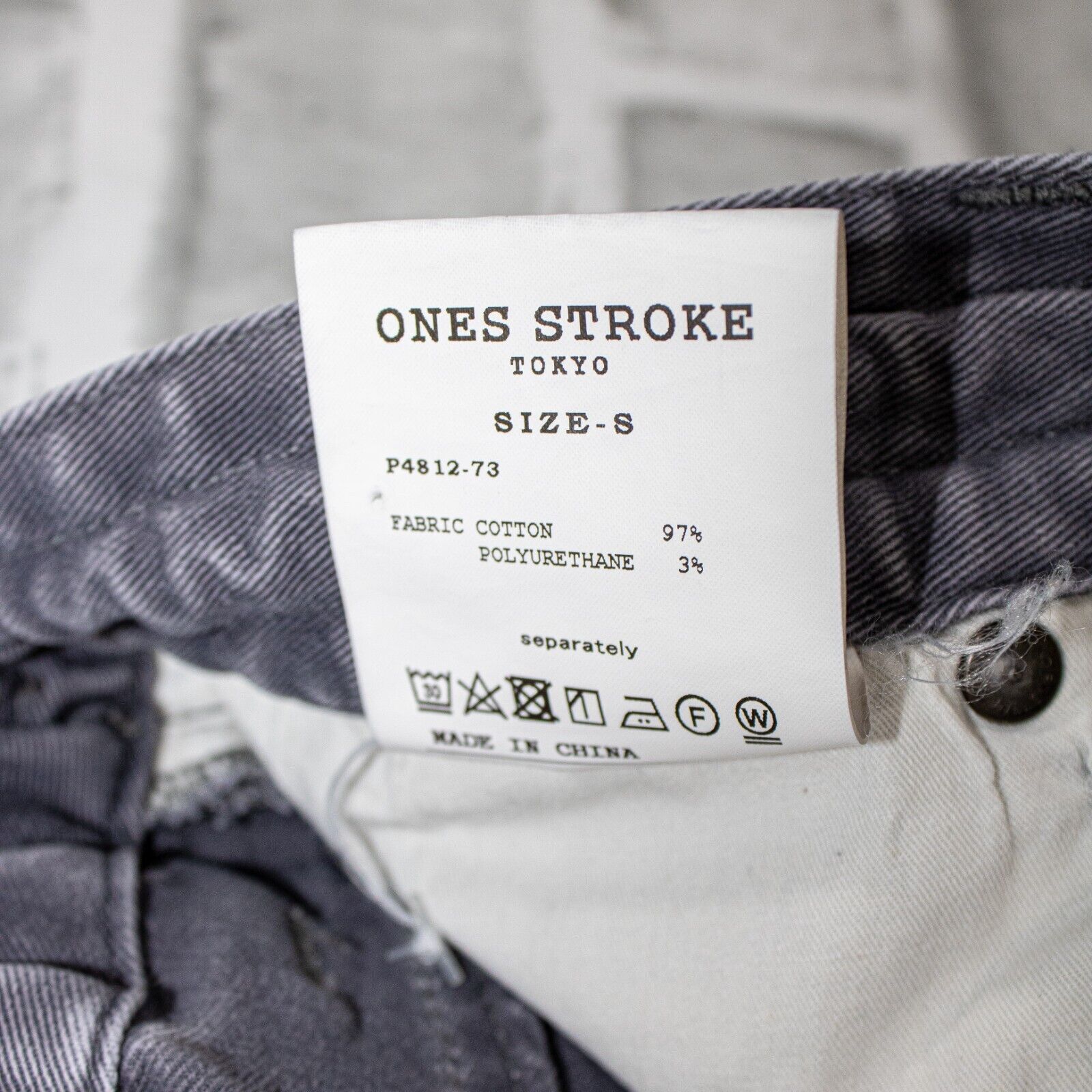 ONES STROKE ONES STROKE Tokyo Men's Jogger Pants Drawstring ankle zip Size US 29 - 9 Thumbnail