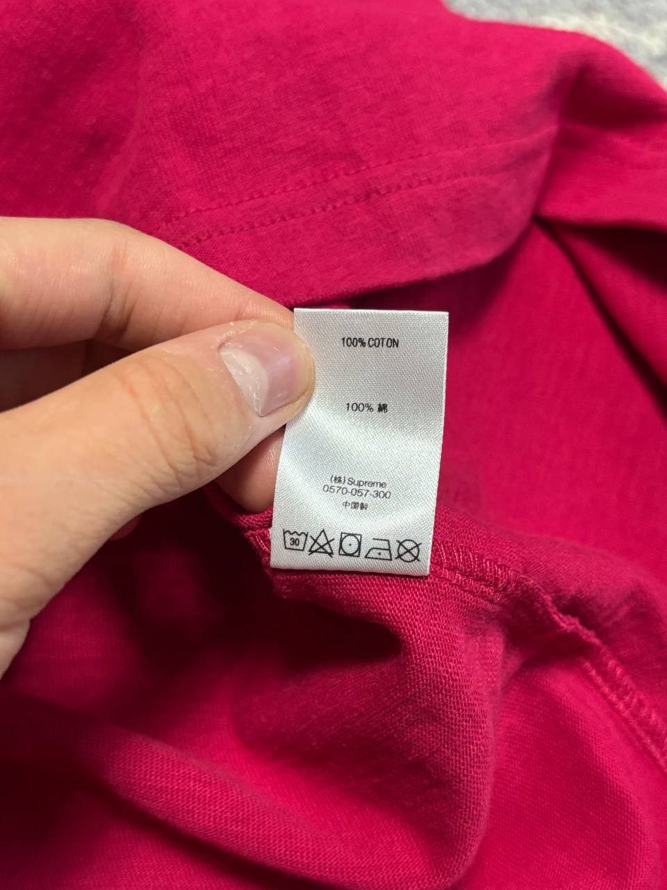 Supreme 🔥 Supreme Pocket Tee — Classic Red Edition Size US M / EU 48-50 / 2 - 5 Thumbnail