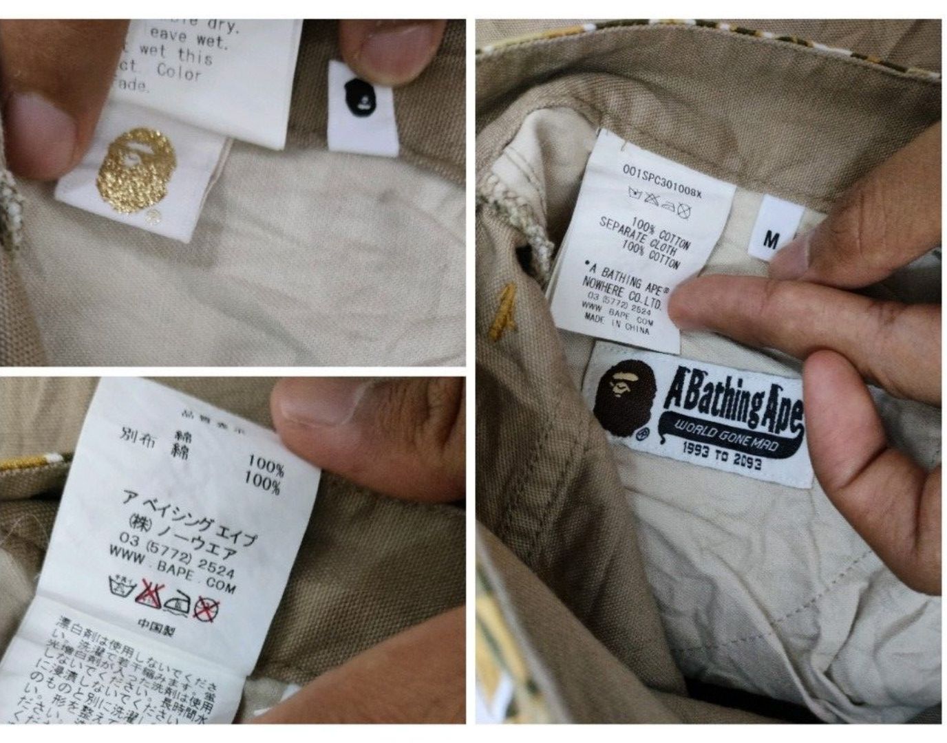 Bape ♦️Bape Floral Aloha Hawaii Short Pant Size US 33 - 9 Thumbnail