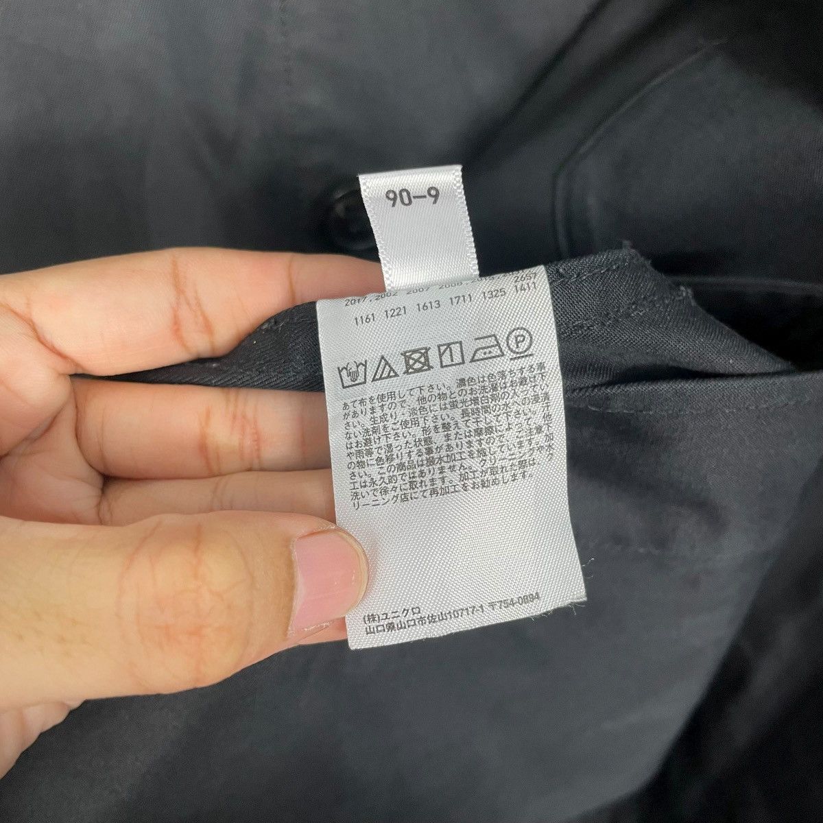 Lemaire × Uniqlo Uniqlo U Lemaire Overcoat Size US M / EU 48-50 / 2 - 19 Thumbnail