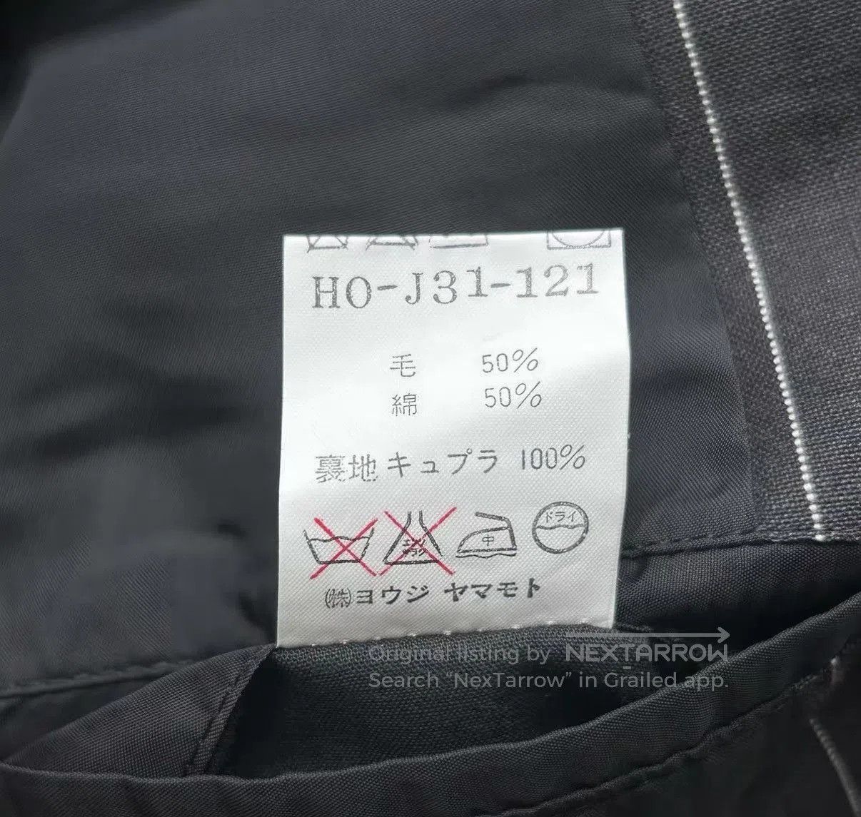 Yohji Yamamoto Black Pinstriped Double. Size US S / EU 44-46 / 1 - 8 Thumbnail