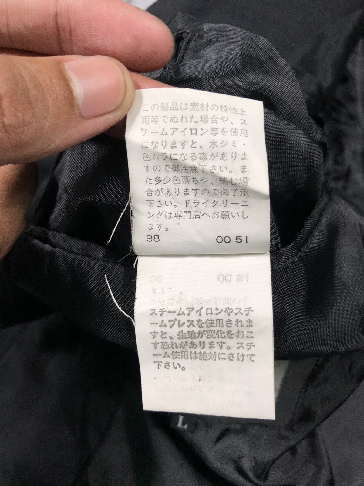 Japanese Brand × PPFM PPFM BLACK BLAZER Size US M / EU 48-50 / 2 - 7 Thumbnail