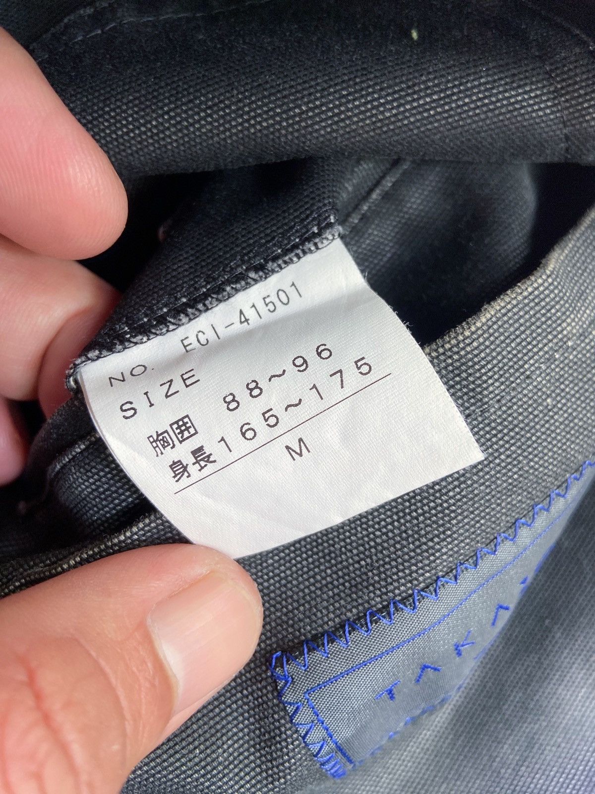 20471120 TAKAIQ.COM DISTRESSED JACKET Size US M / EU 48-50 / 2 - 11 Thumbnail