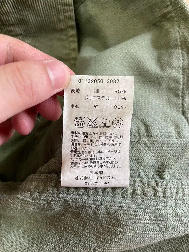 Visvim VISVIM Kilgore Jacket Kapala Slub Corduroy. Size US S / EU 44-46 / 1 - 5 Thumbnail