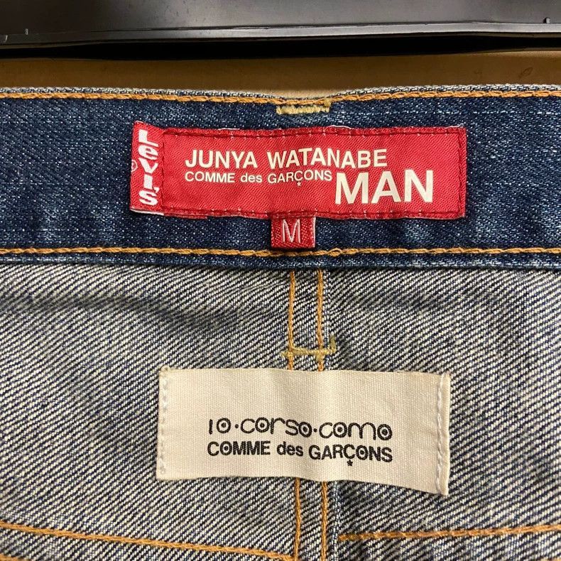 Junya Watanabe Levi's AD2001 Denim Pants
