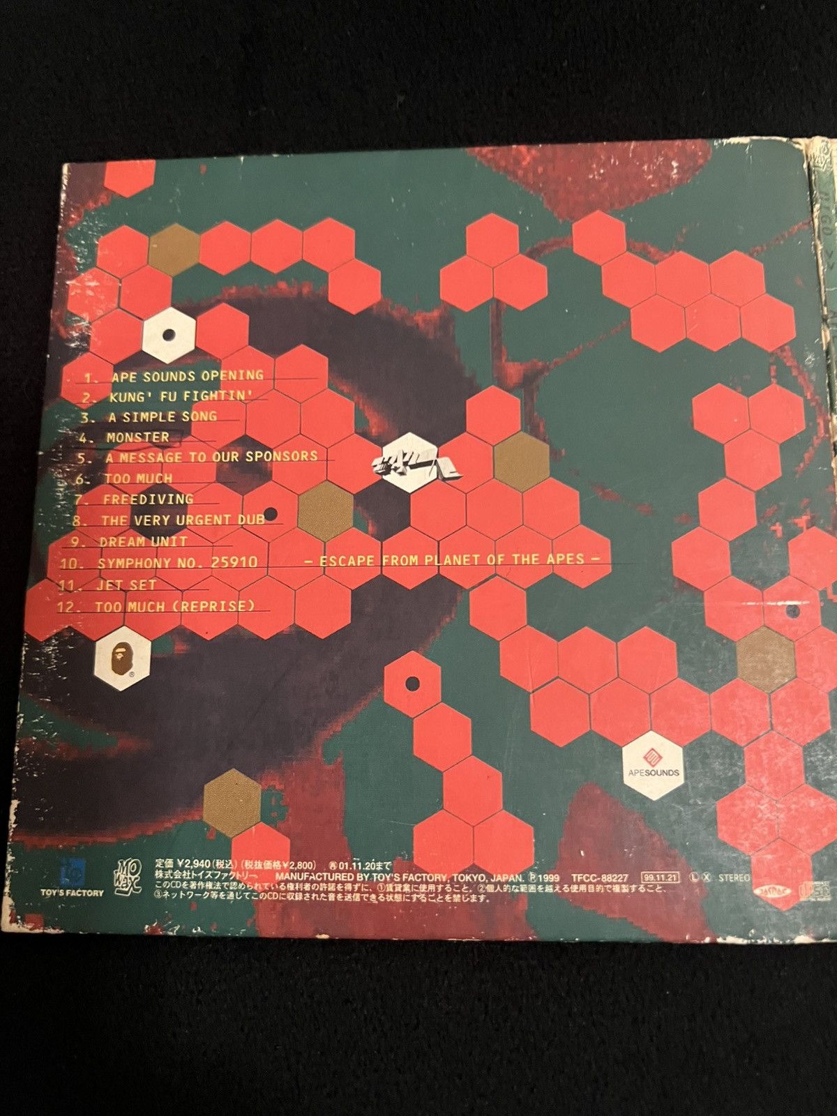Bape rare 1999 Nigo Ape Sounds CD Size ONE SIZE - 5 Thumbnail