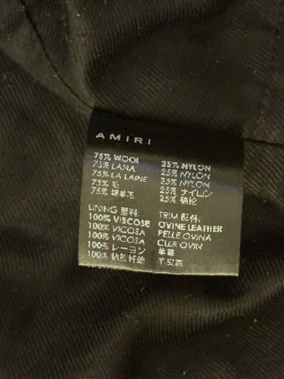 Amiri Amiri bones varsity jacket Size US L / EU 52-54 / 3 - 6 Thumbnail